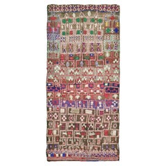 Mehraban Used Moroccan Ourain Tribe Rug
