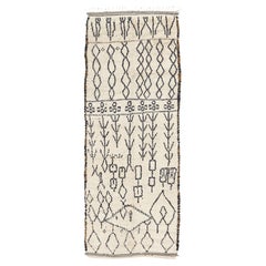 Mehraban Vintage Marokkanischer Teppich Azilal Tribe Atlas Kollektion