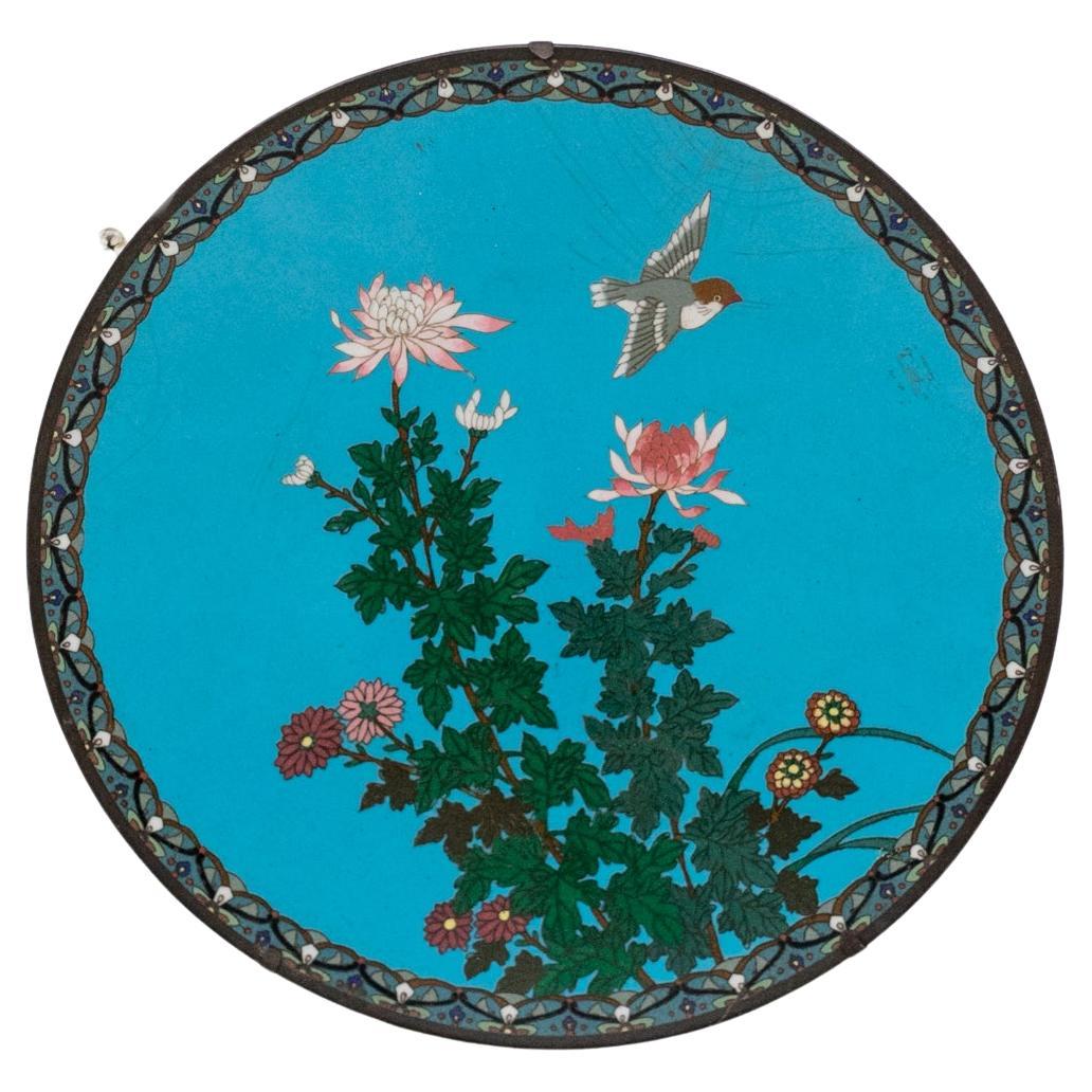 Plat décoratif japonais de la Dynasty Meiji