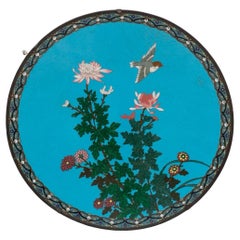 Meiji Dynasty Japanese Decorative Dish