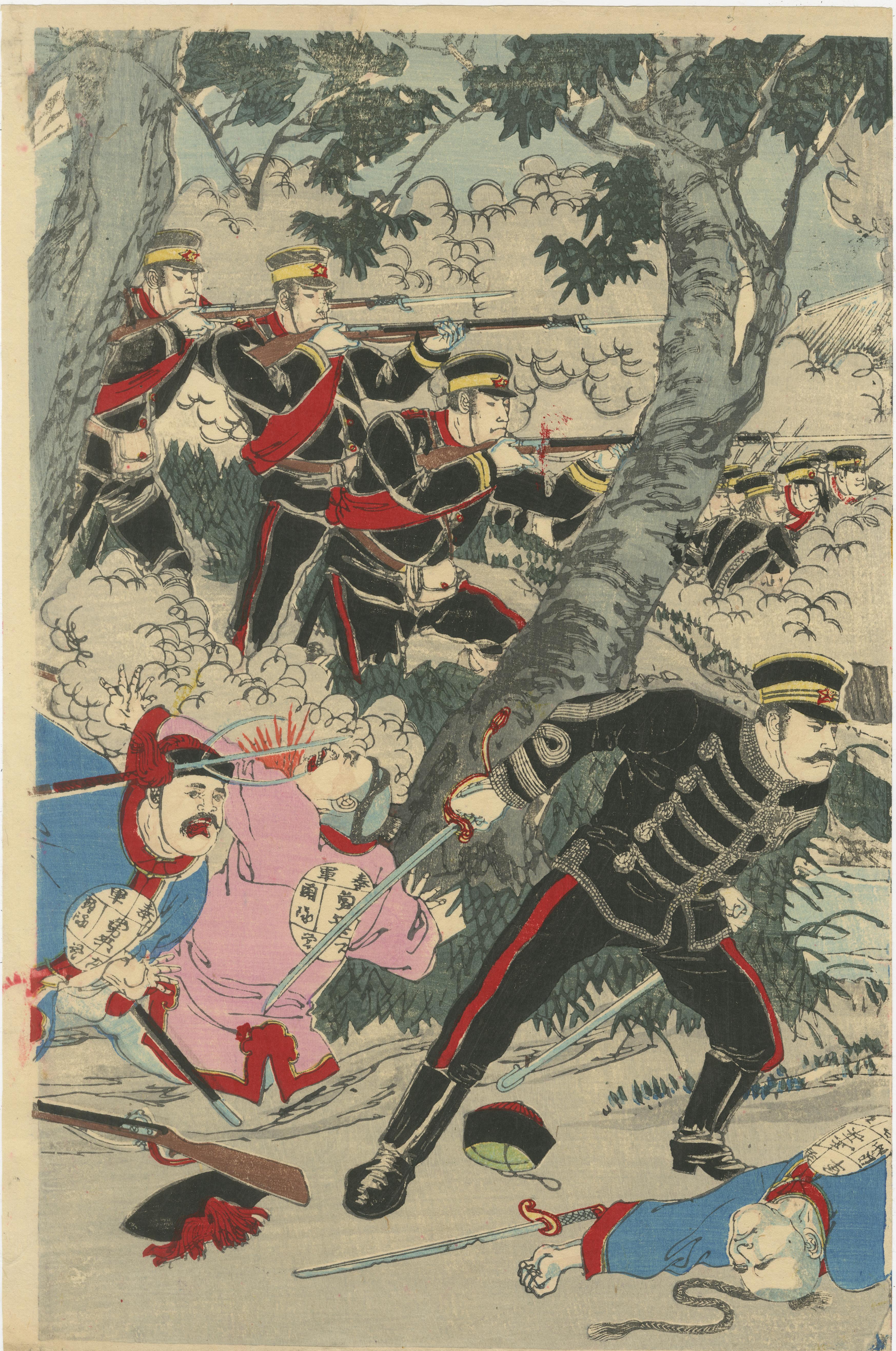 Meiji-Era Triptych of the Battle of Pyongyang in the Sino-Japanese War, 1894 (Japanisch) im Angebot
