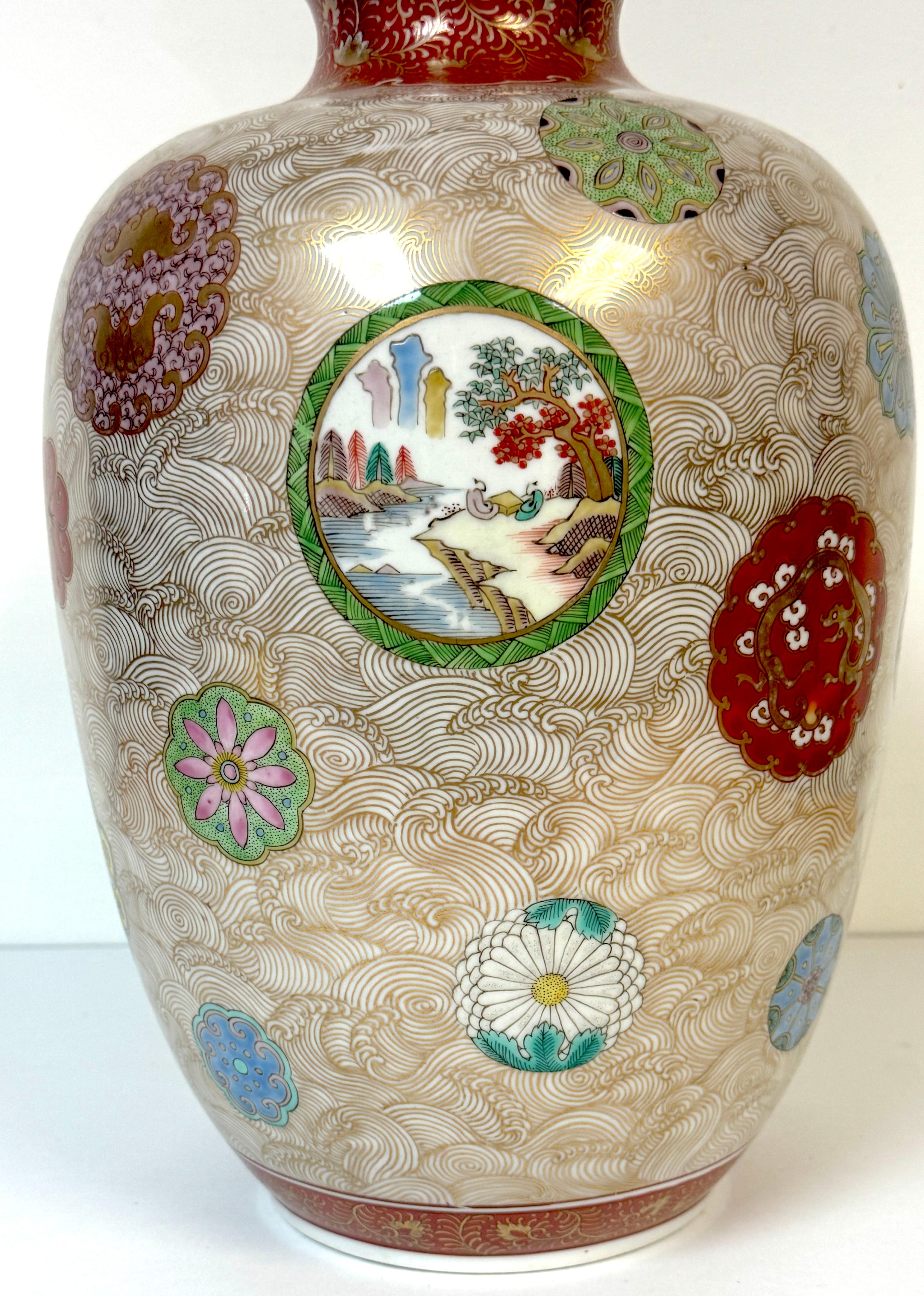 Meiji Fukagawa Gilded Porcelain Vase, Wave Ground & Enameled Medallions, C. 1900 For Sale 5