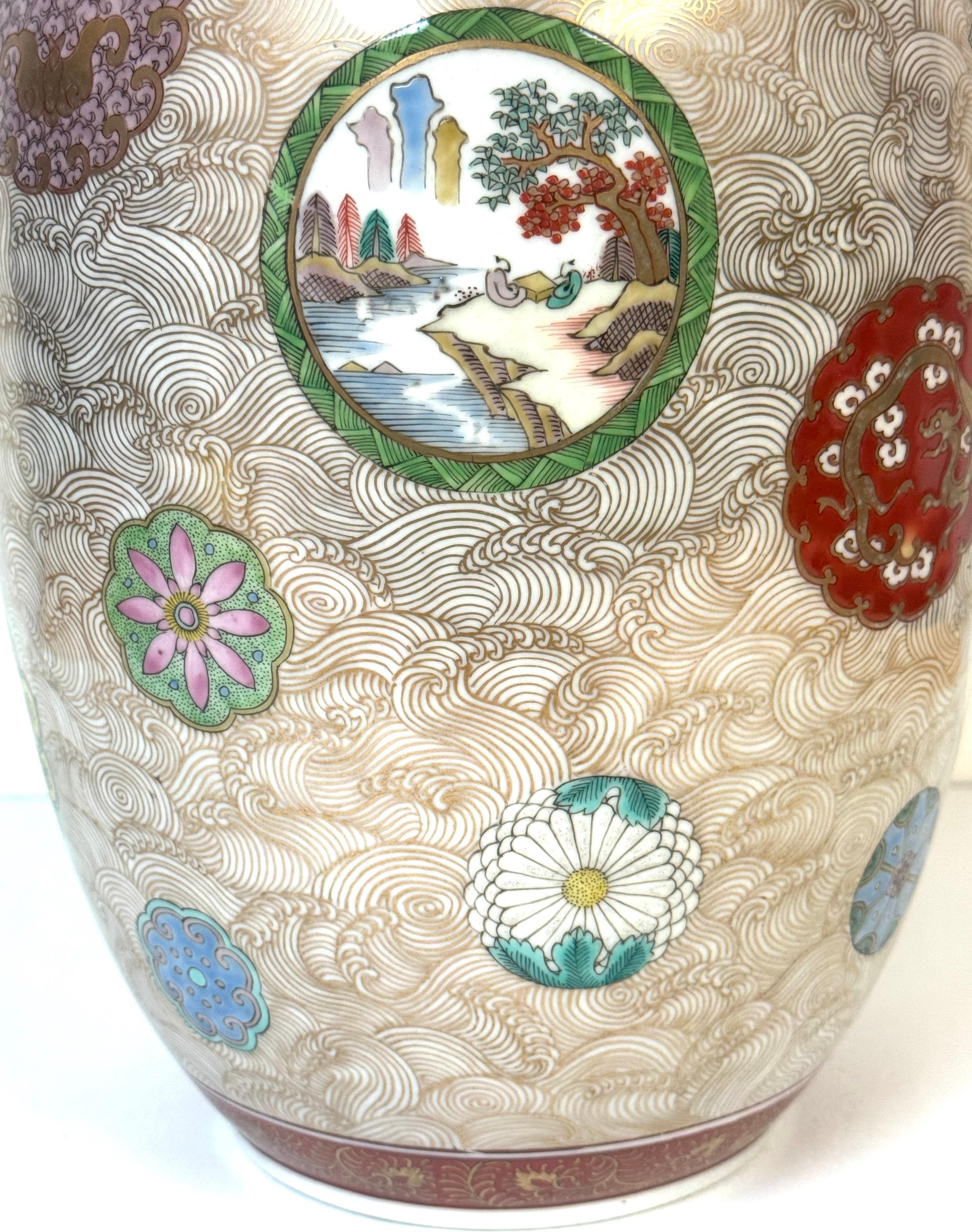 Meiji Fukagawa Gilded Porcelain Vase, Wave Ground & Enameled Medallions, C. 1900 For Sale 6