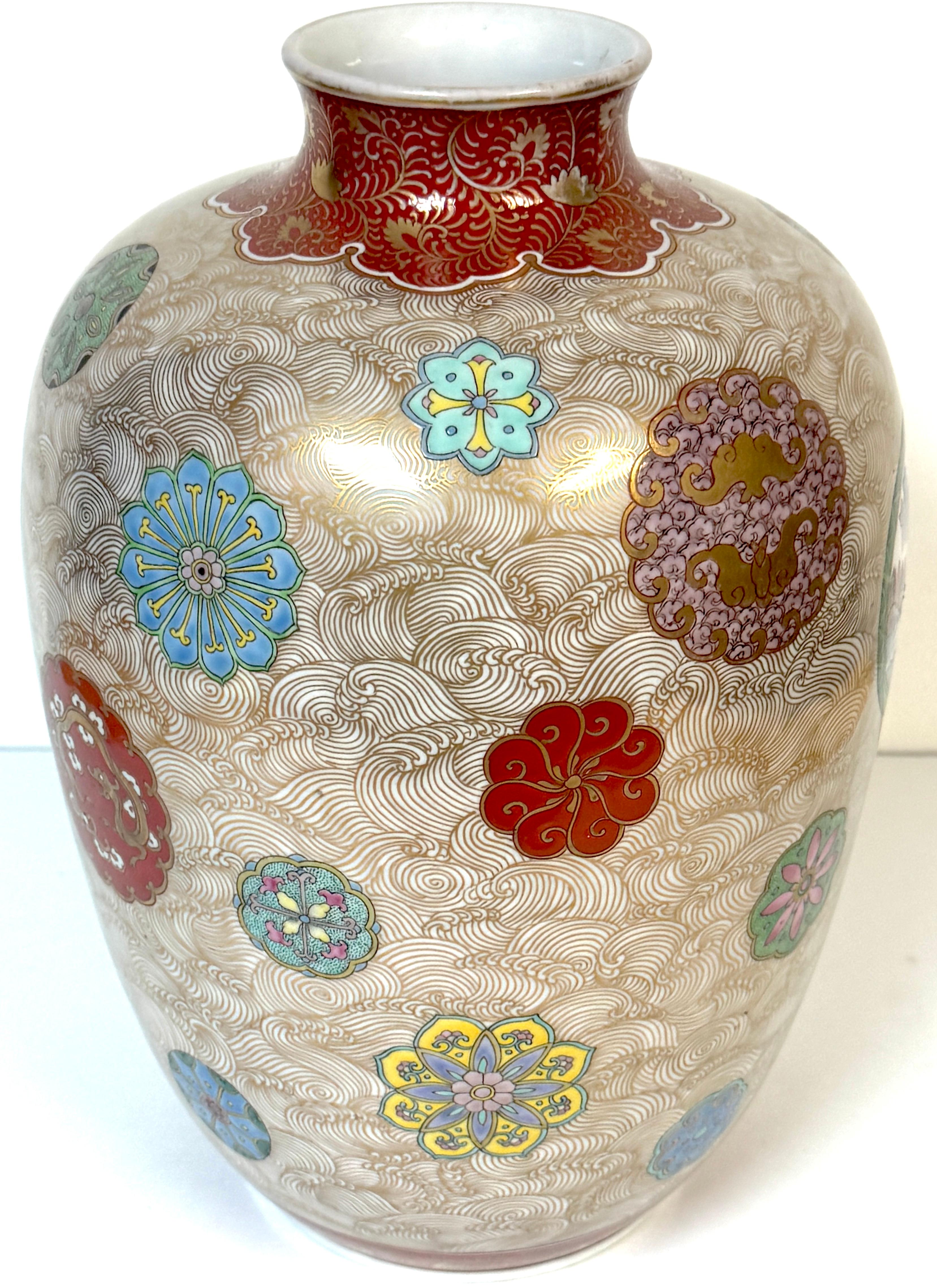 Meiji Fukagawa Gilded Porcelain Vase, Wave Ground & Enameled Medallions, C. 1900 For Sale 8