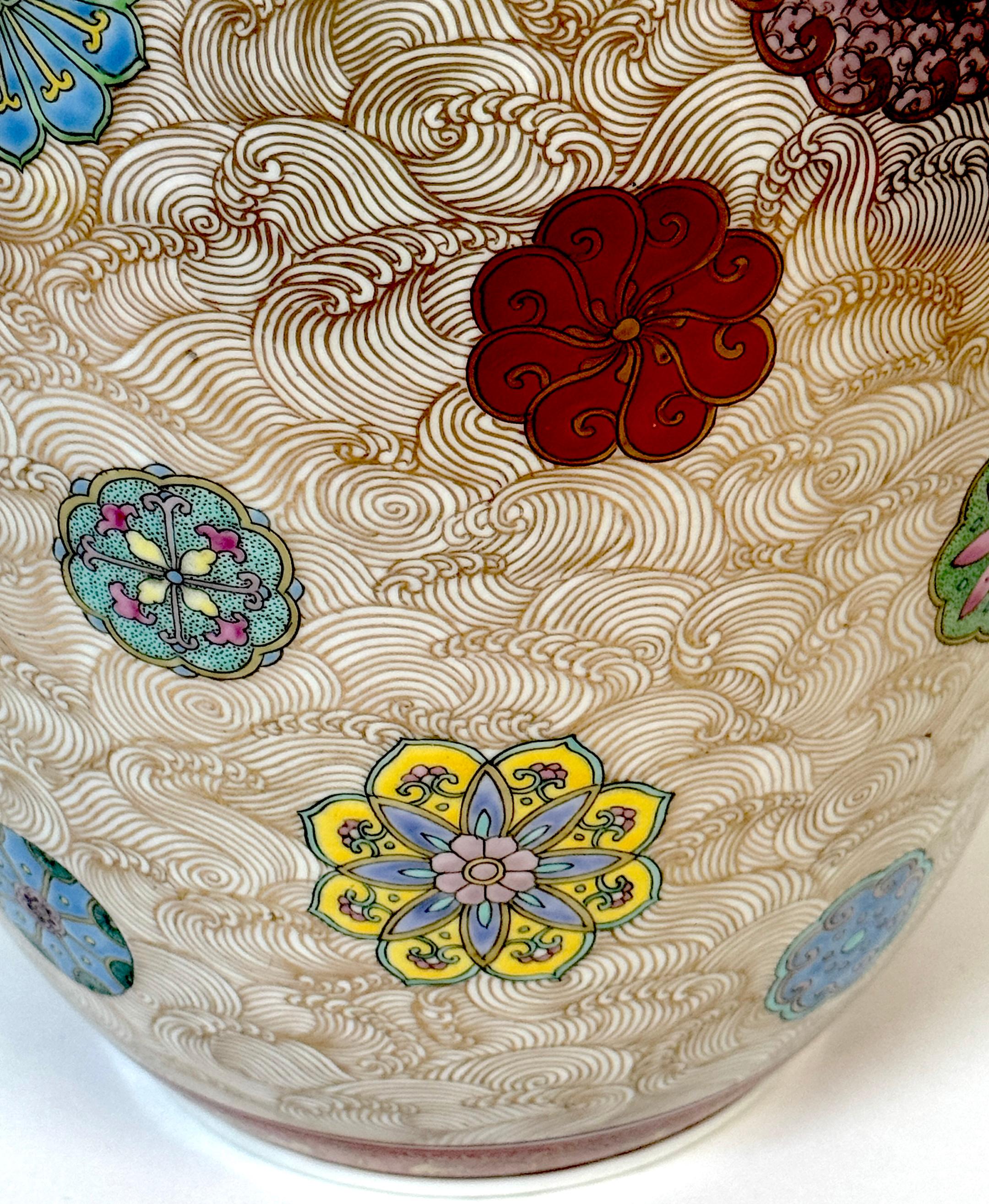 Meiji Fukagawa Gilded Porcelain Vase, Wave Ground & Enameled Medallions, C. 1900 For Sale 9