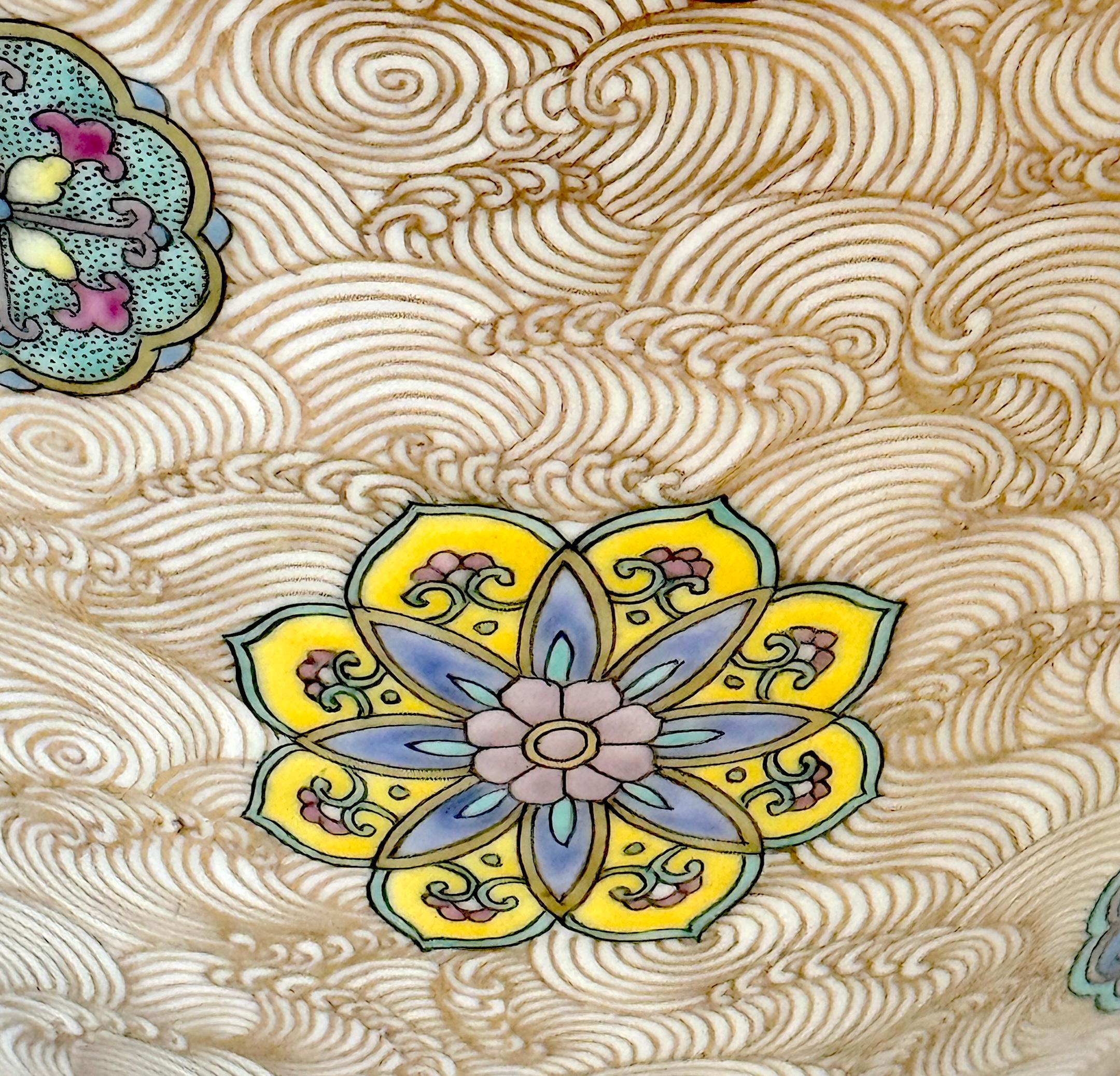 Meiji Fukagawa Gilded Porcelain Vase, Wave Ground & Enameled Medallions, C. 1900 For Sale 10