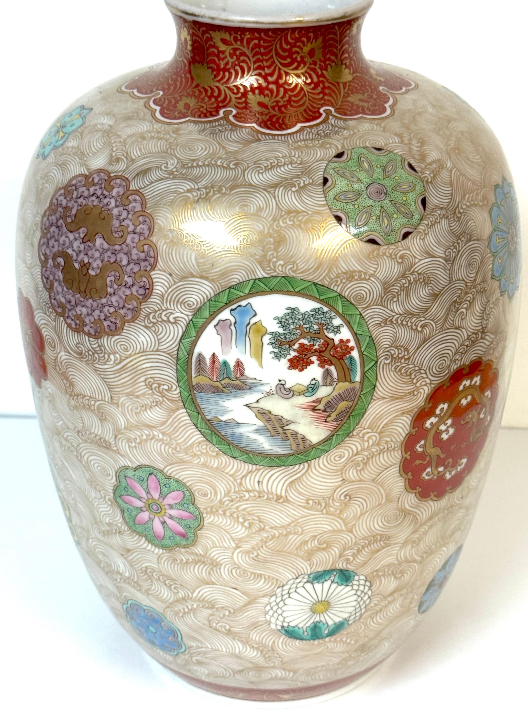 Meiji Fukagawa Gilded Porcelain Vase, Wave Ground & Enameled Medallions, C. 1900 For Sale 11