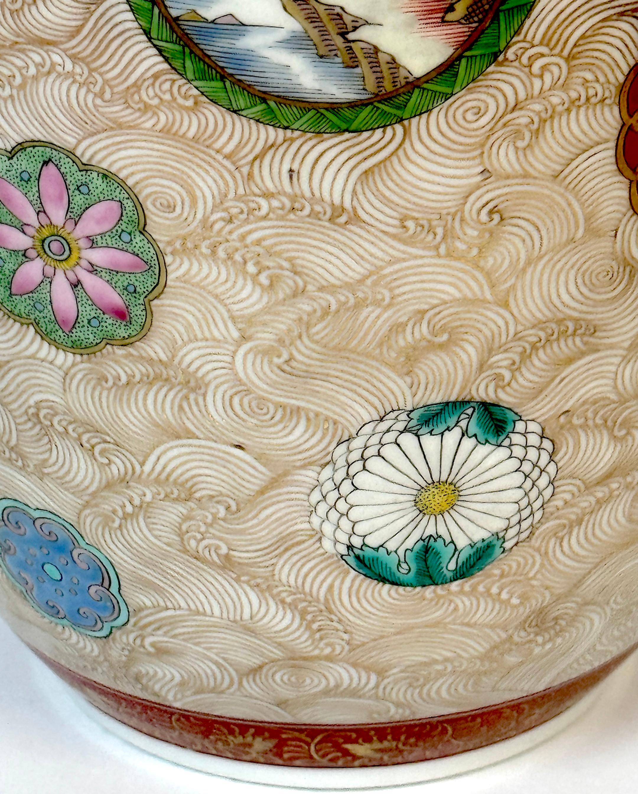 Meiji Fukagawa Gilded Porcelain Vase, Wave Ground & Enameled Medallions, C. 1900 For Sale 13