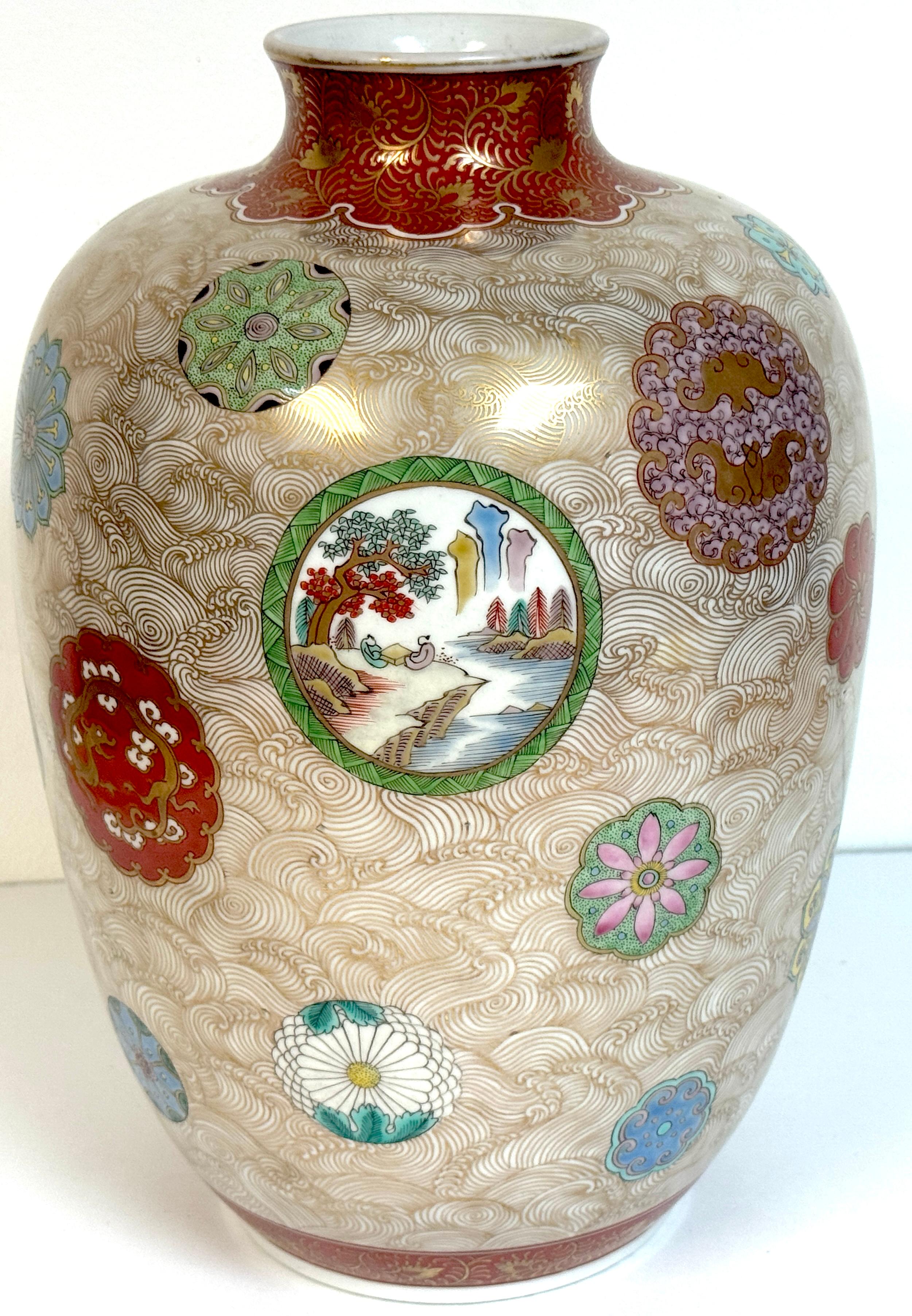 Meiji Period Fukagawa Gilded Porcelain Vase with Wave Ground and Enameled Medallions, Japan, Circa 1900

A superb Meiji-period Japanese porcelain vase attributed to the esteemed Fukagawa studio, dating circa 1900. Standing 13 inches high with an