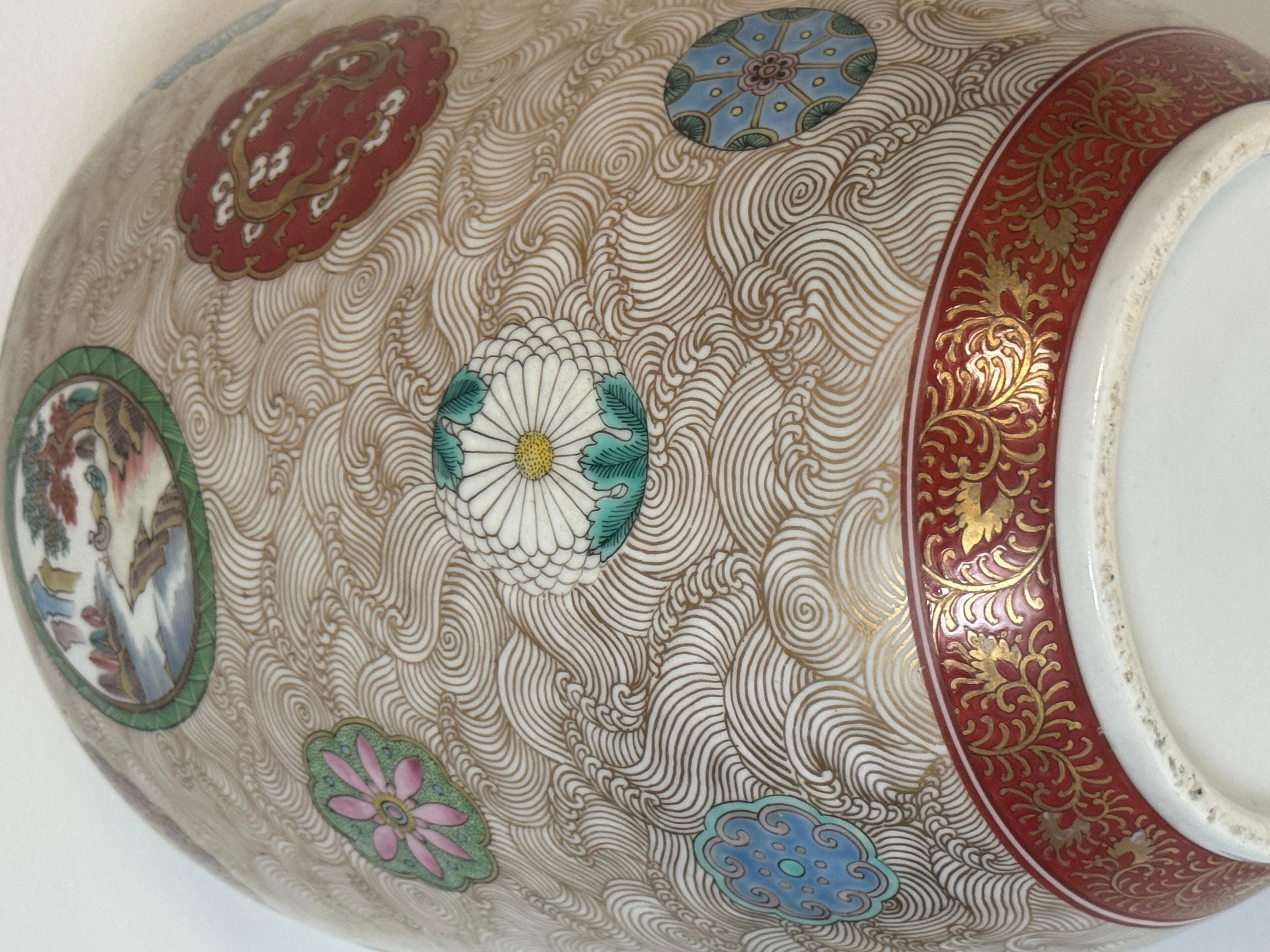 Meiji Fukagawa Gilded Porcelain Vase, Wave Ground & Enameled Medallions, C. 1900 For Sale 15