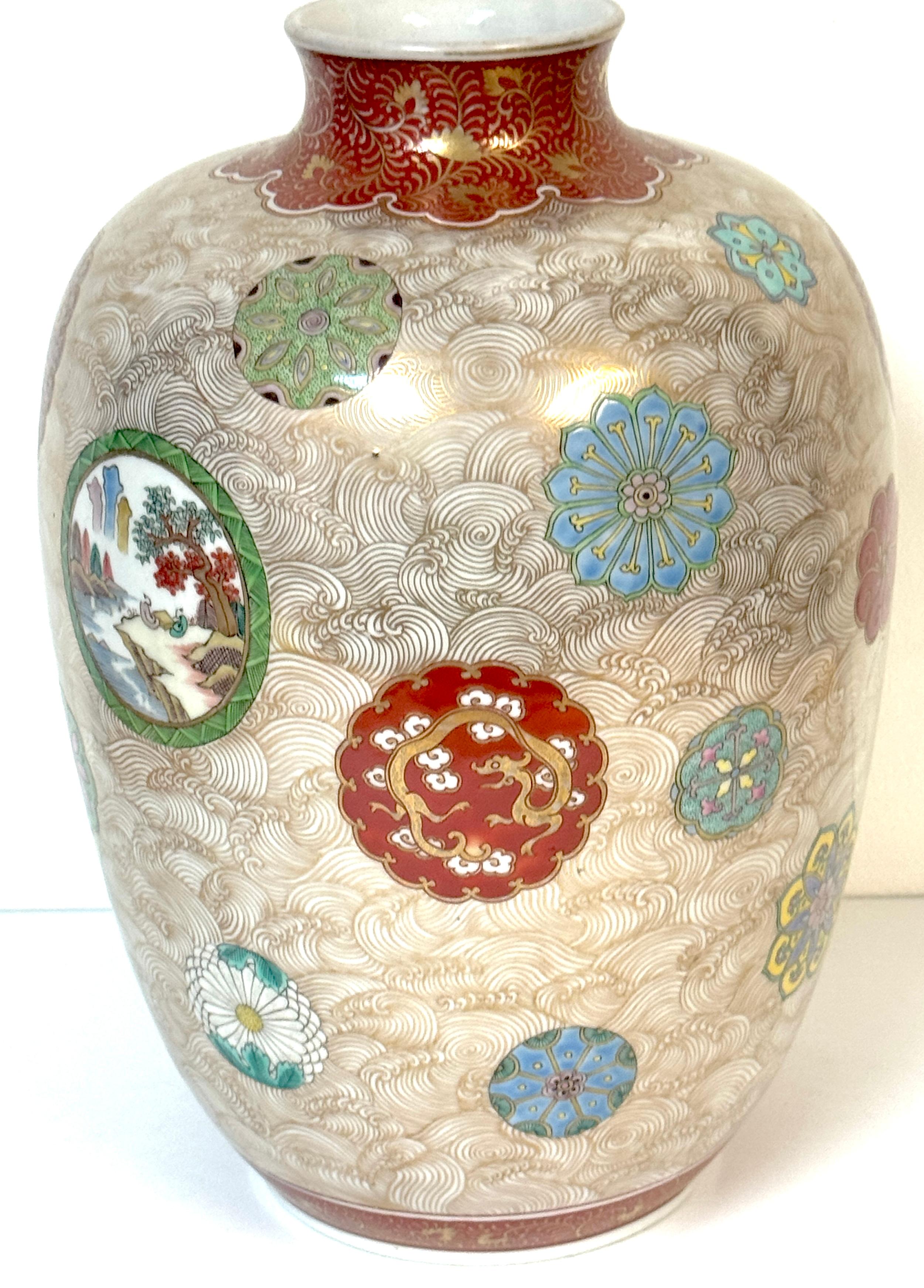 Japanese Meiji Fukagawa Gilded Porcelain Vase, Wave Ground & Enameled Medallions, C. 1900 For Sale
