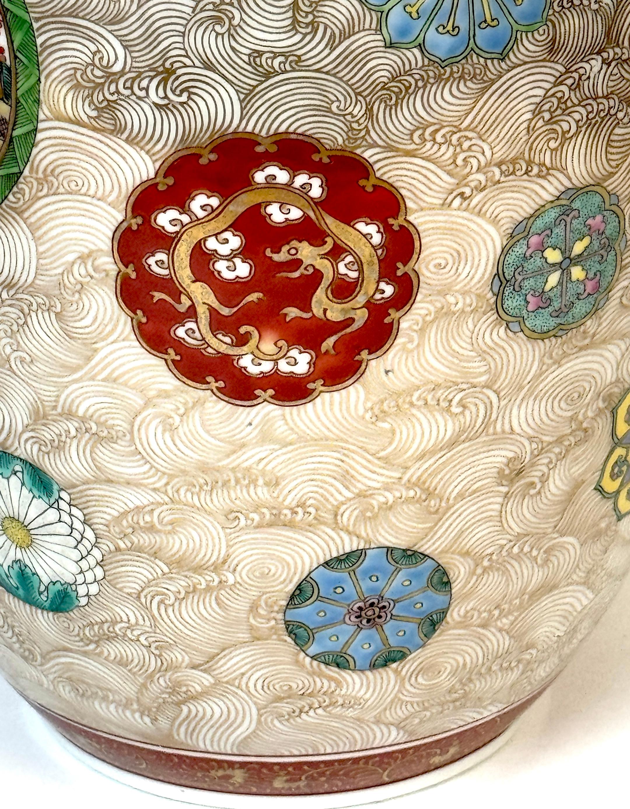 Meiji Fukagawa Gilded Porcelain Vase, Wave Ground & Enameled Medallions, C. 1900 In Good Condition For Sale In West Palm Beach, FL