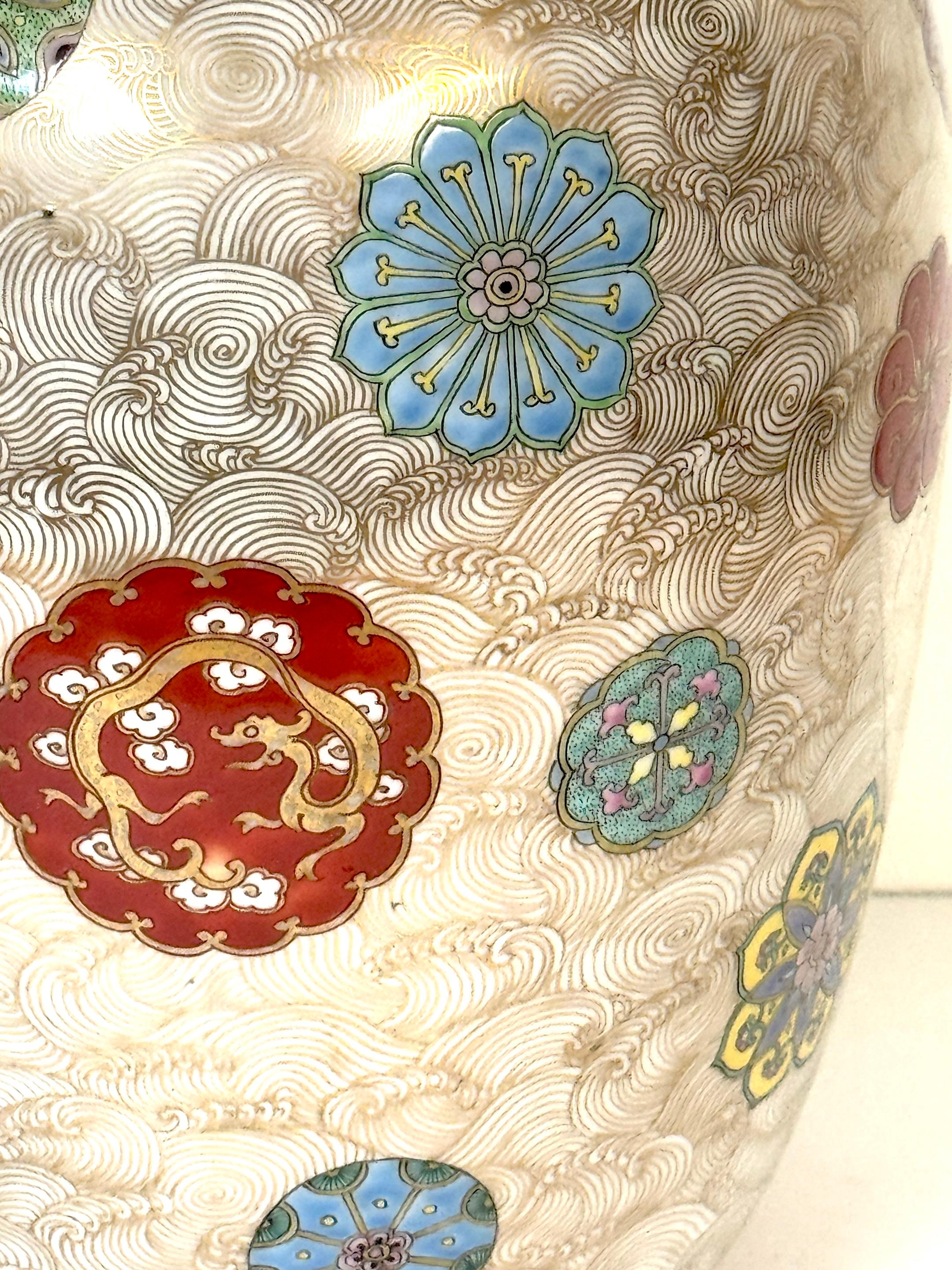 20th Century Meiji Fukagawa Gilded Porcelain Vase, Wave Ground & Enameled Medallions, C. 1900 For Sale