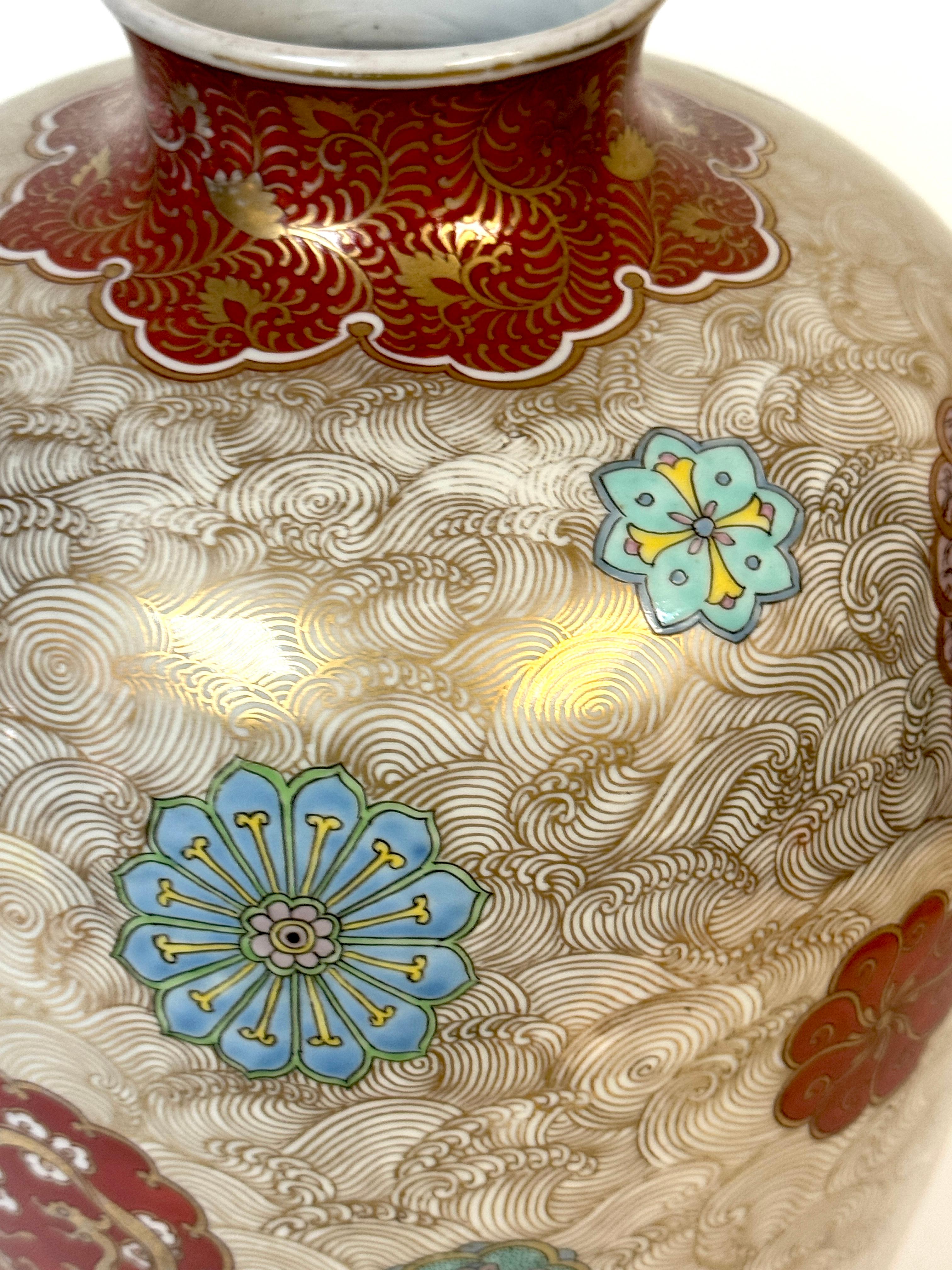 Meiji Fukagawa Gilded Porcelain Vase, Wave Ground & Enameled Medallions, C. 1900 For Sale 1