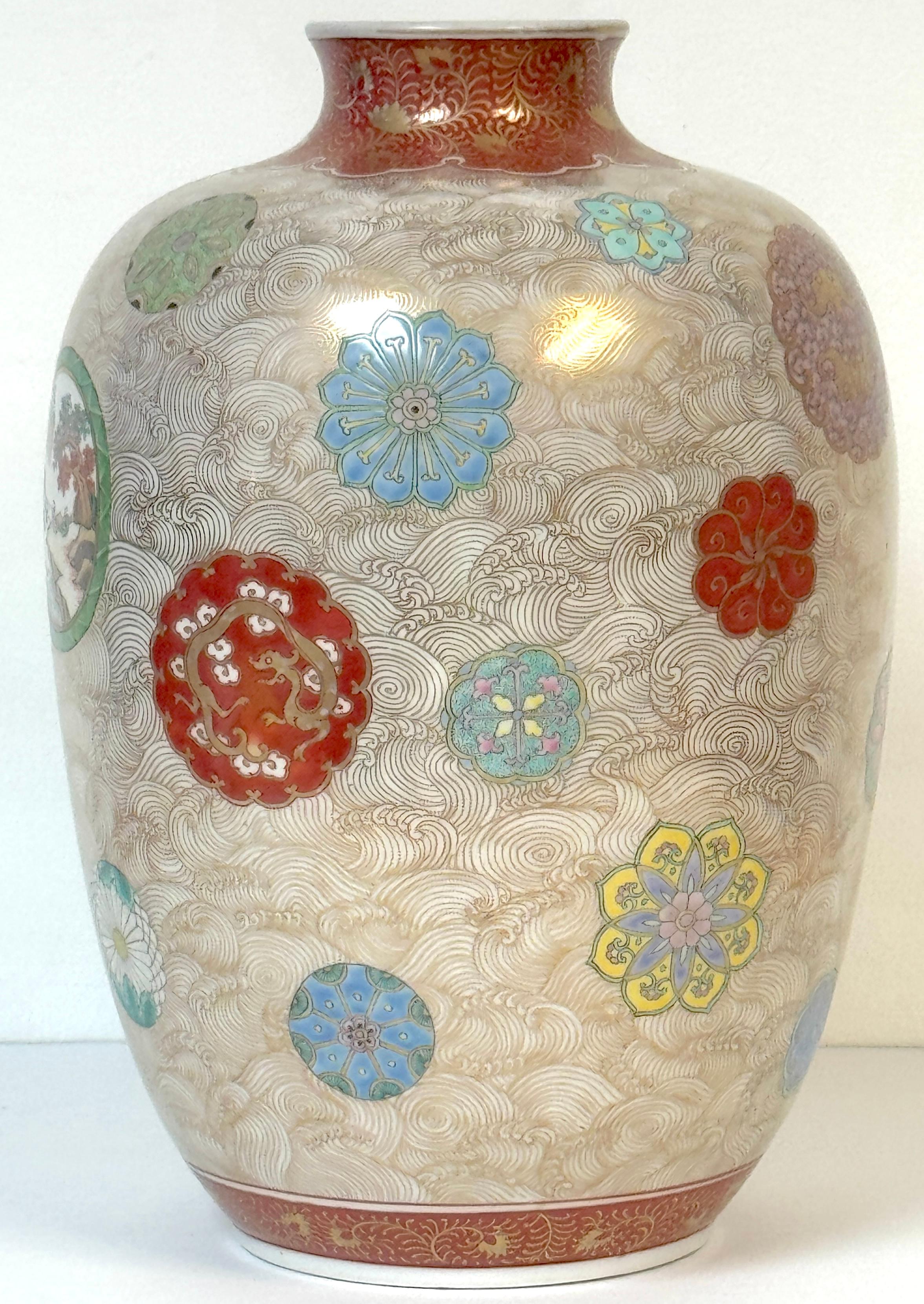 Meiji Fukagawa Gilded Porcelain Vase, Wave Ground & Enameled Medallions, C. 1900 For Sale 2