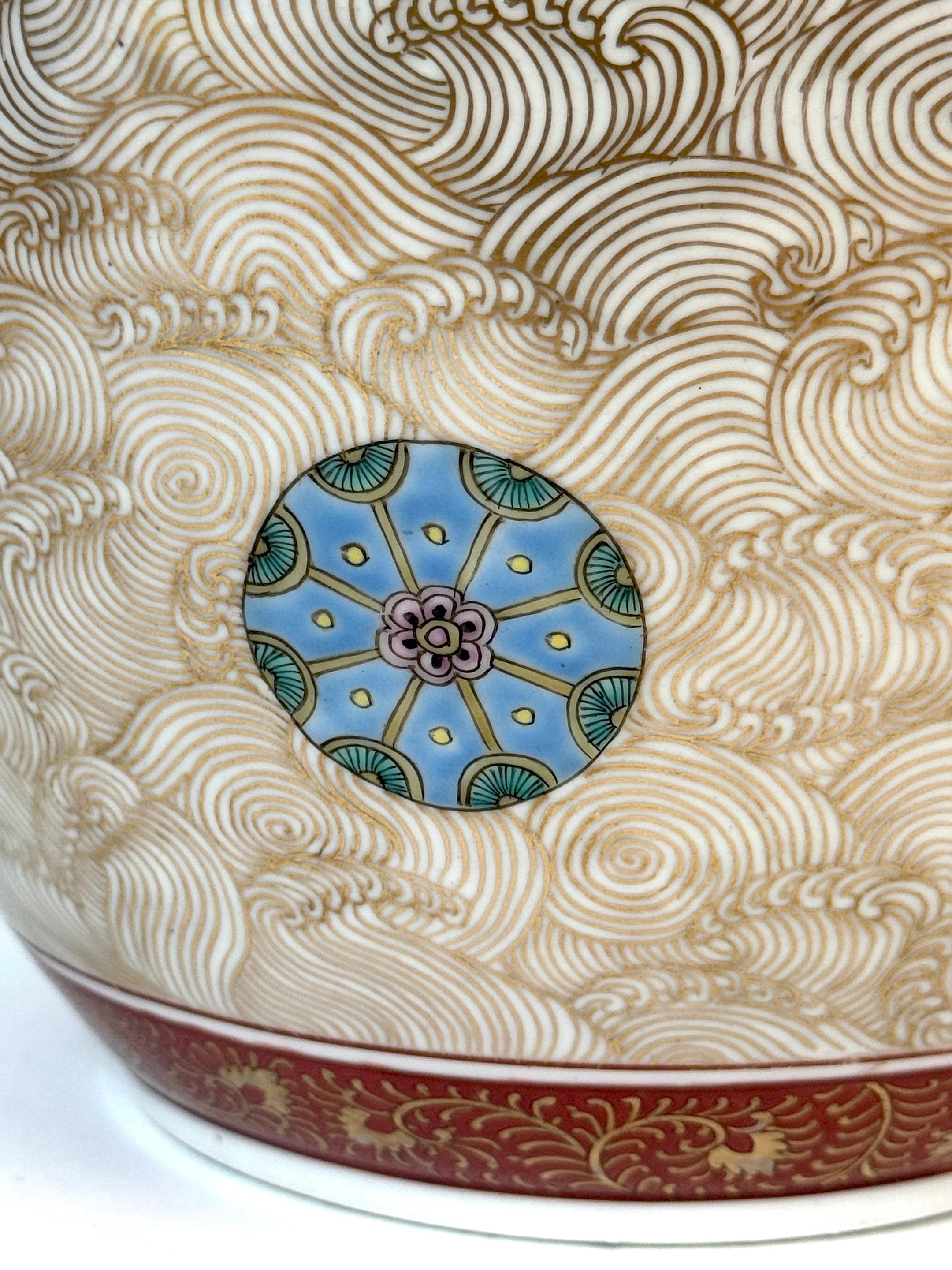 Meiji Fukagawa Gilded Porcelain Vase, Wave Ground & Enameled Medallions, C. 1900 For Sale 3