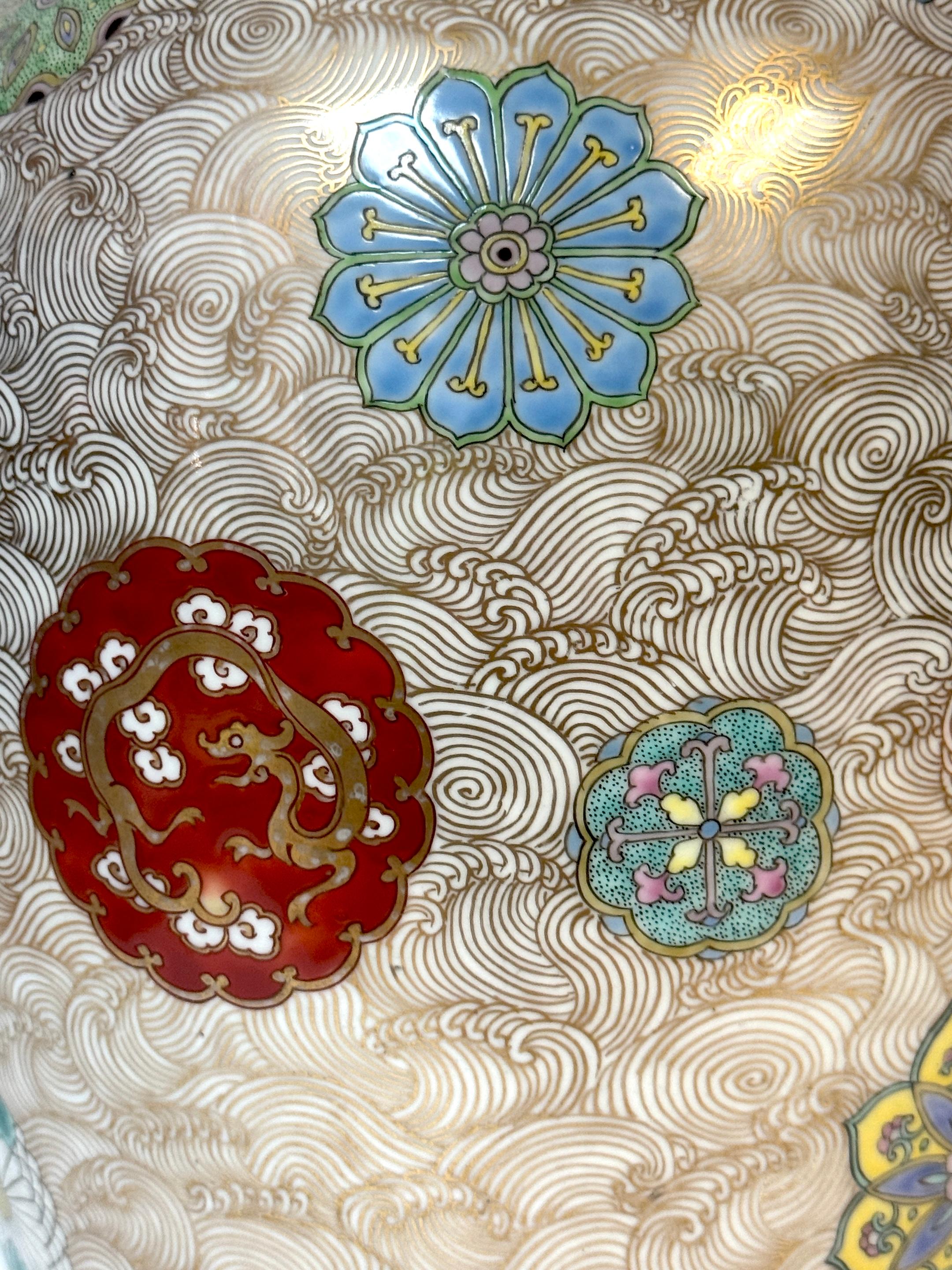 Meiji Fukagawa Gilded Porcelain Vase, Wave Ground & Enameled Medallions, C. 1900 For Sale 4