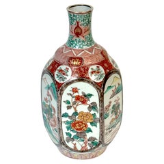 Vases and Vessels