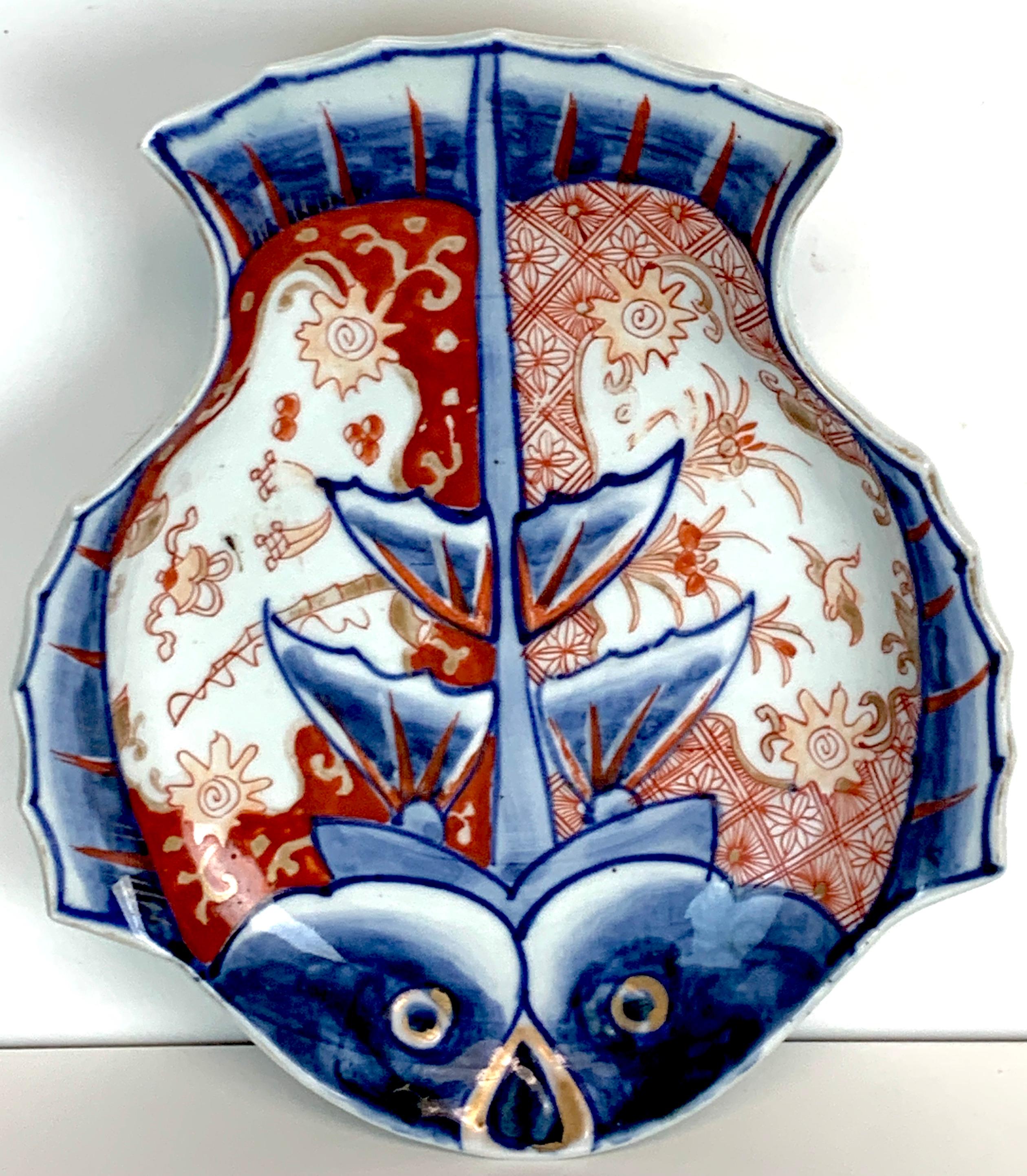 Meiji Imari Fish Plate II 4