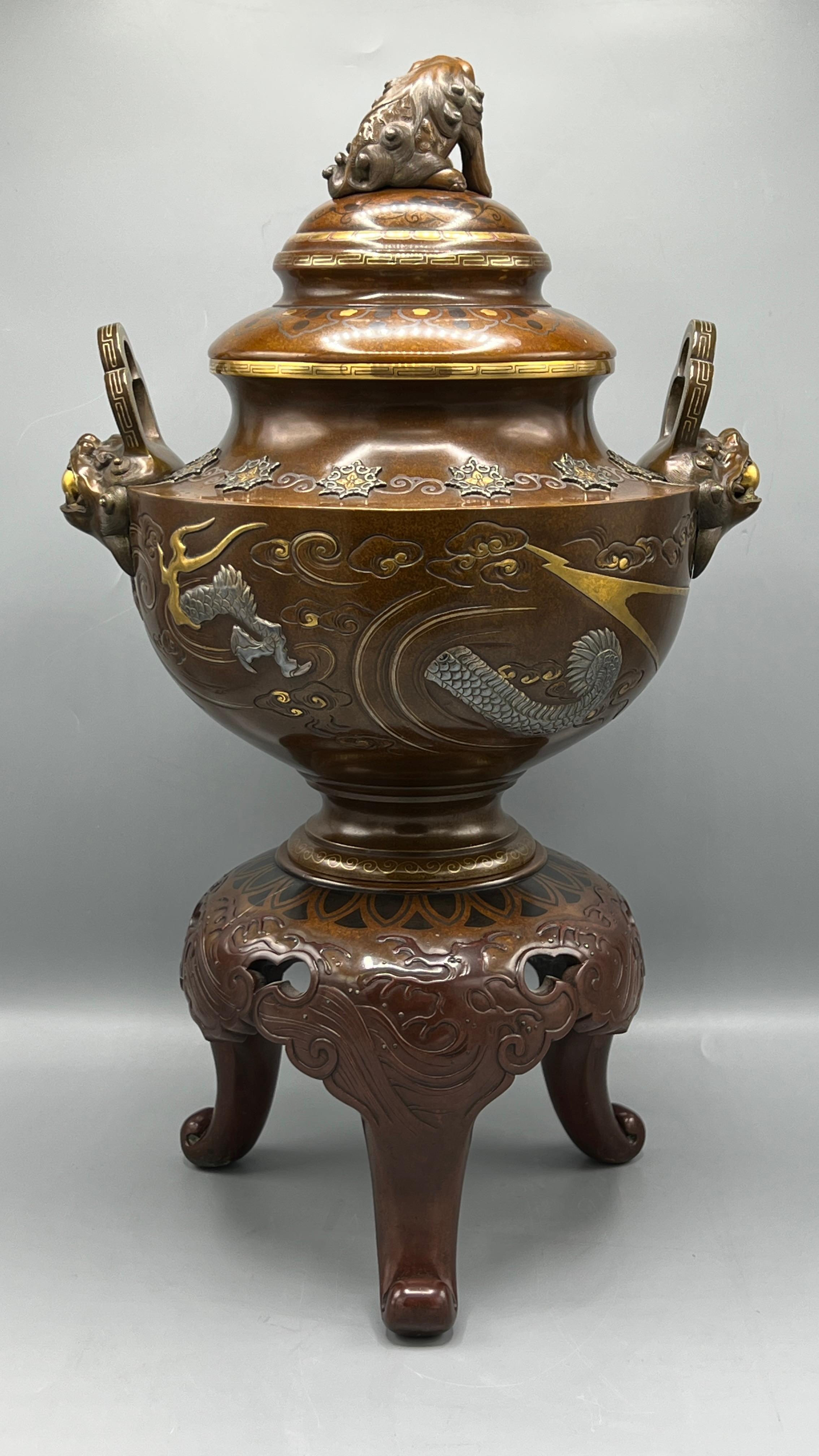 Meiji Japanese Gilt and Inlaid Patinated Bronze Censer Koro Incense Burner In Good Condition In New York, NY