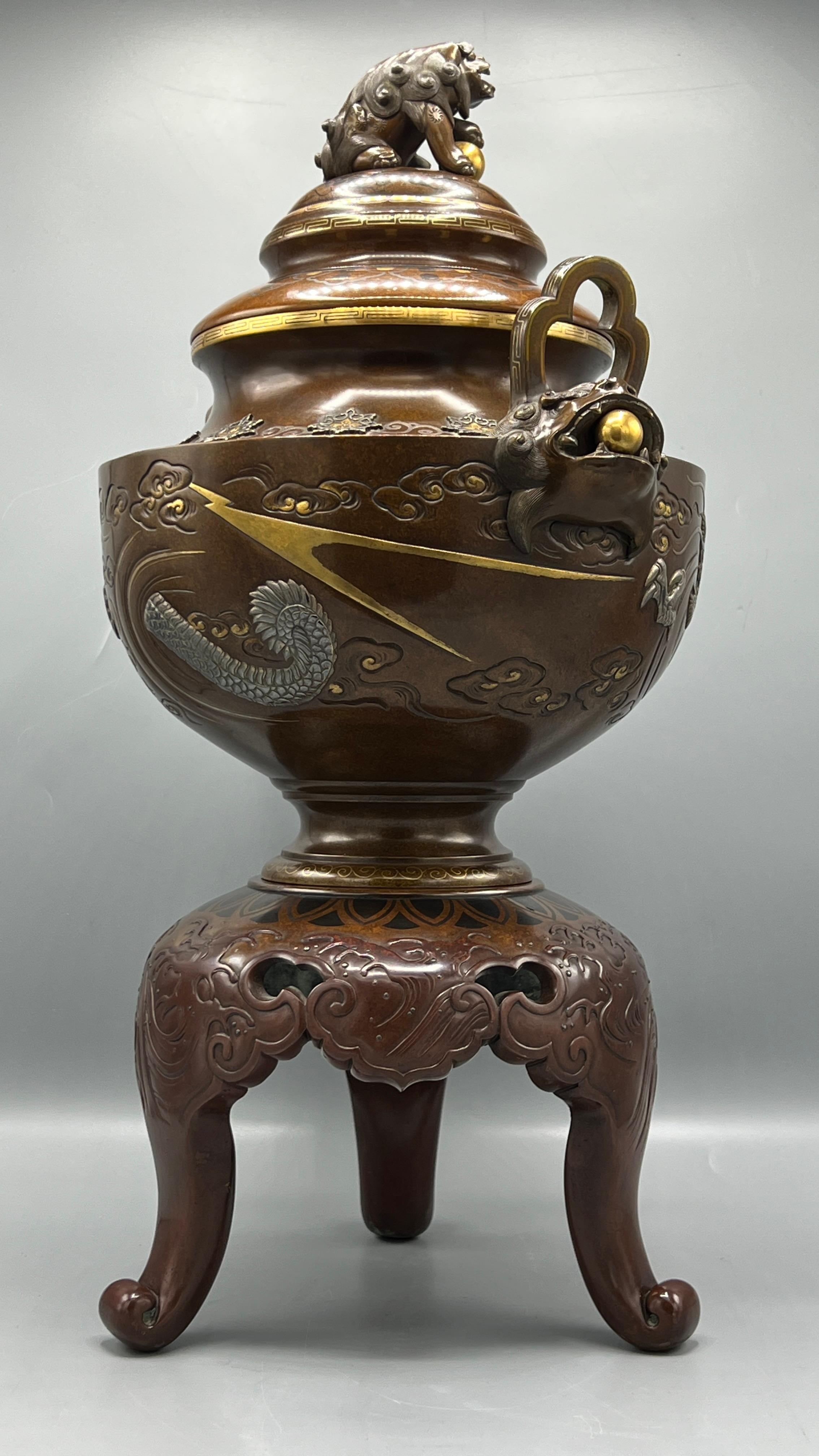 20th Century Meiji Japanese Gilt and Inlaid Patinated Bronze Censer Koro Incense Burner