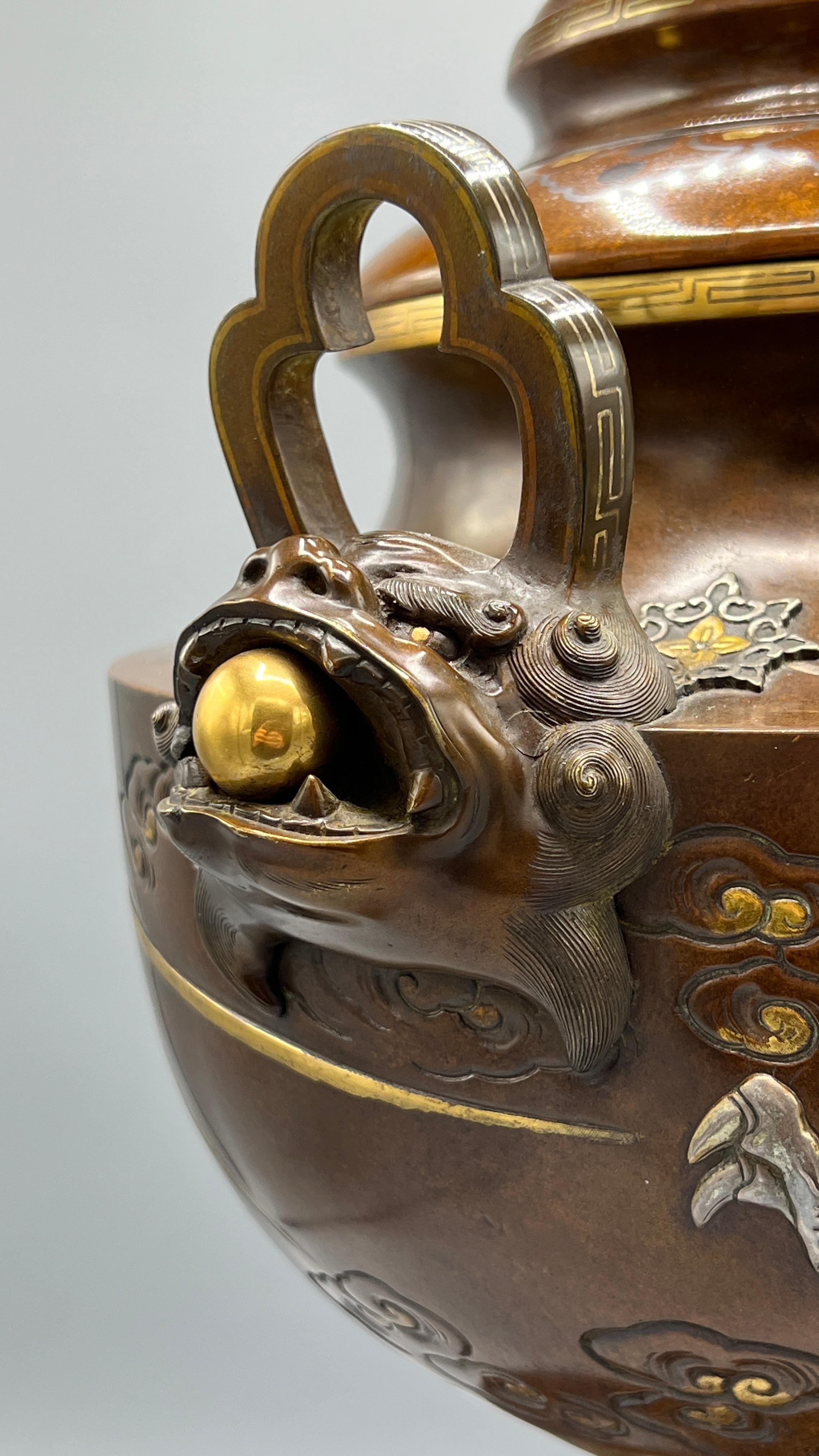 Meiji Japanese Gilt and Inlaid Patinated Bronze Censer Koro Incense Burner 1