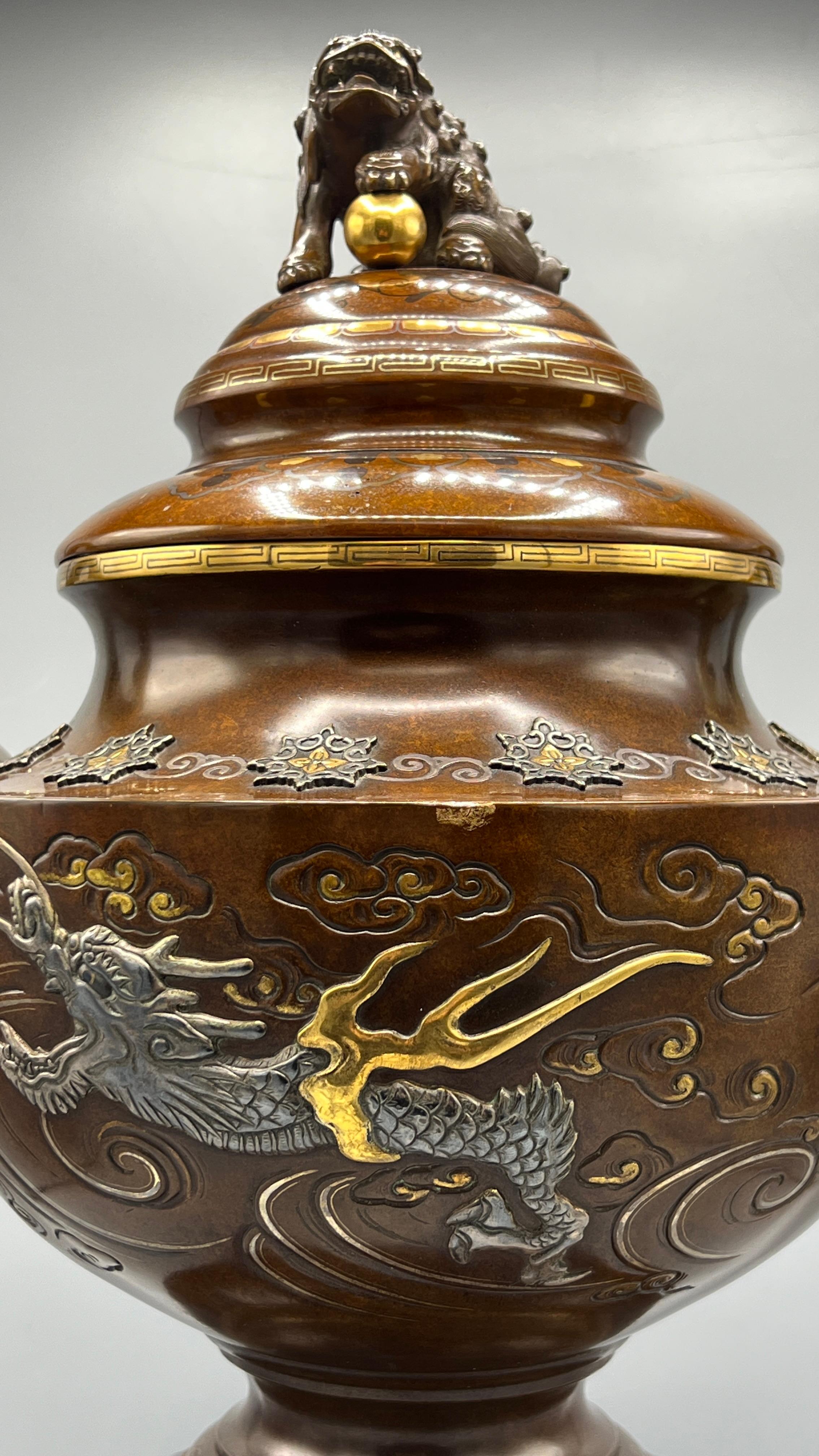 Meiji Japanese Gilt and Inlaid Patinated Bronze Censer Koro Incense Burner 3