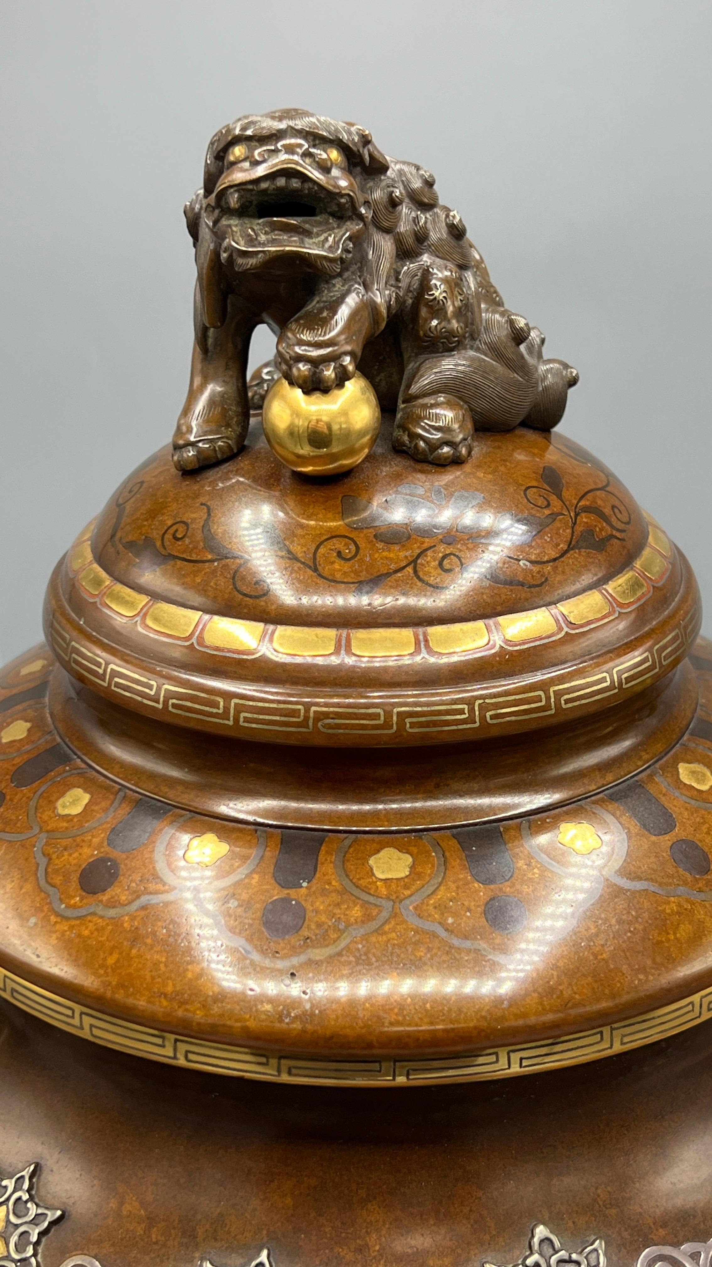Meiji Japanese Gilt and Inlaid Patinated Bronze Censer Koro Incense Burner 4