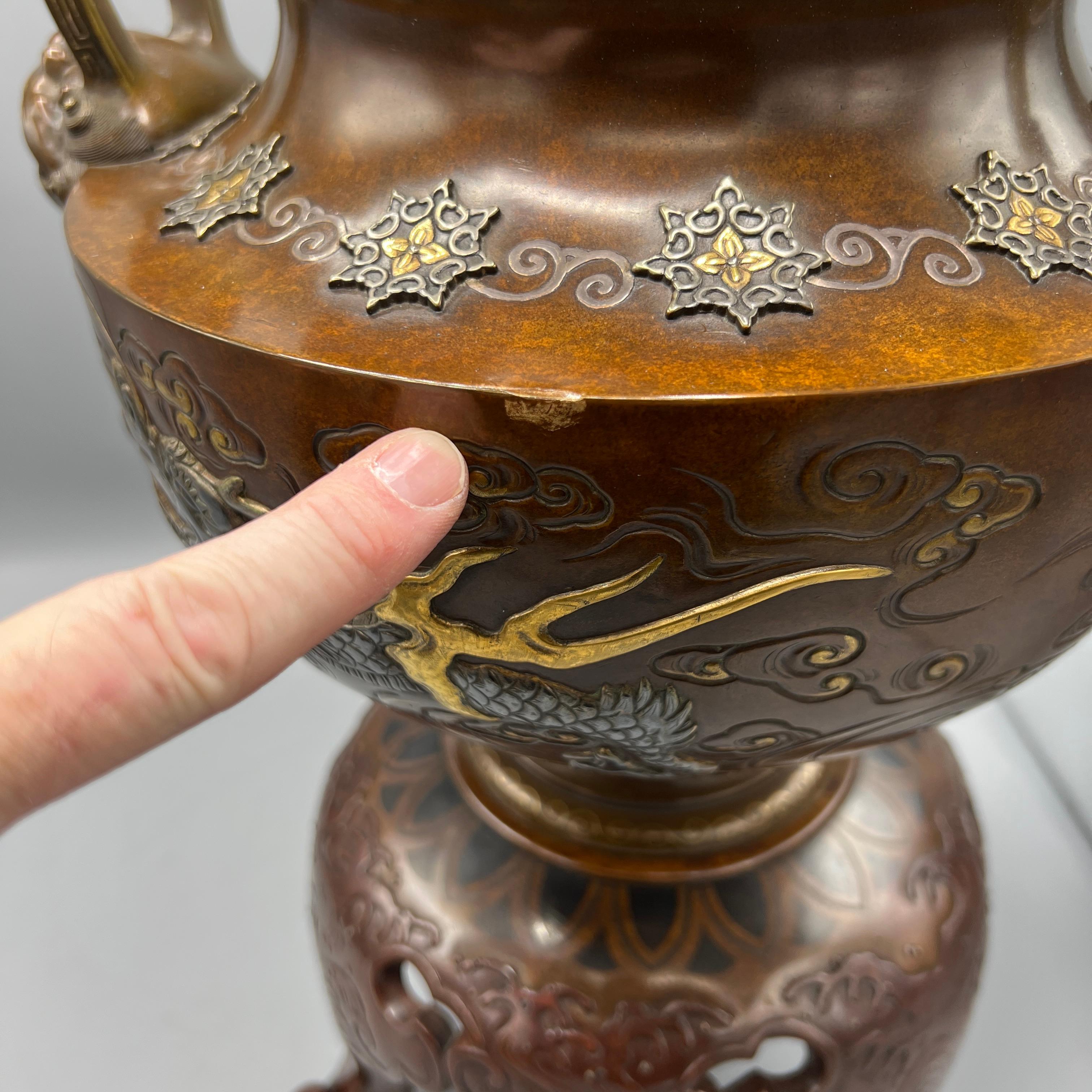 Meiji Japanese Gilt and Inlaid Patinated Bronze Censer Koro Incense Burner 5
