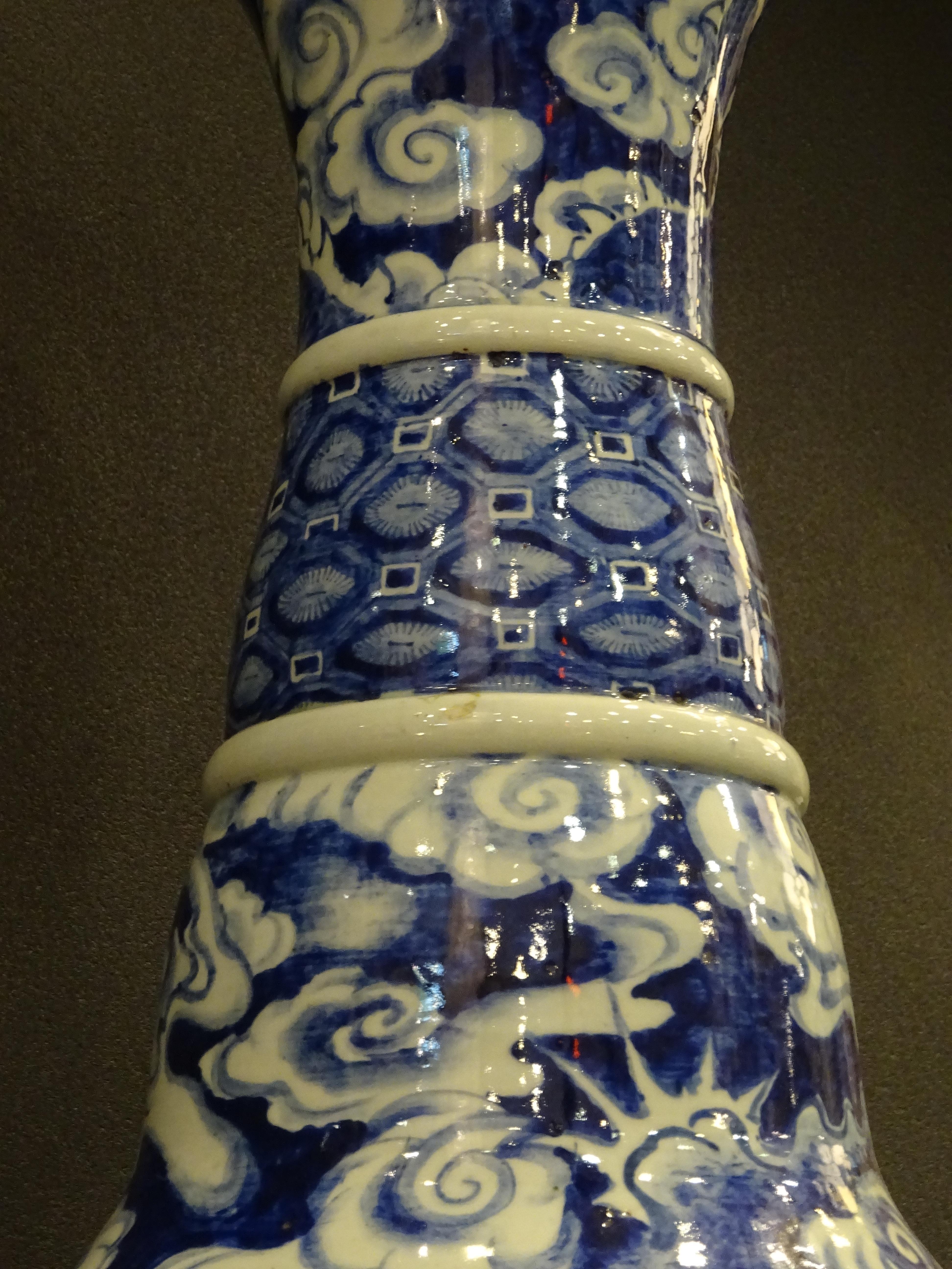 Meiji Japanese Great Blue and White Porcelain Vase, circa 1900 4