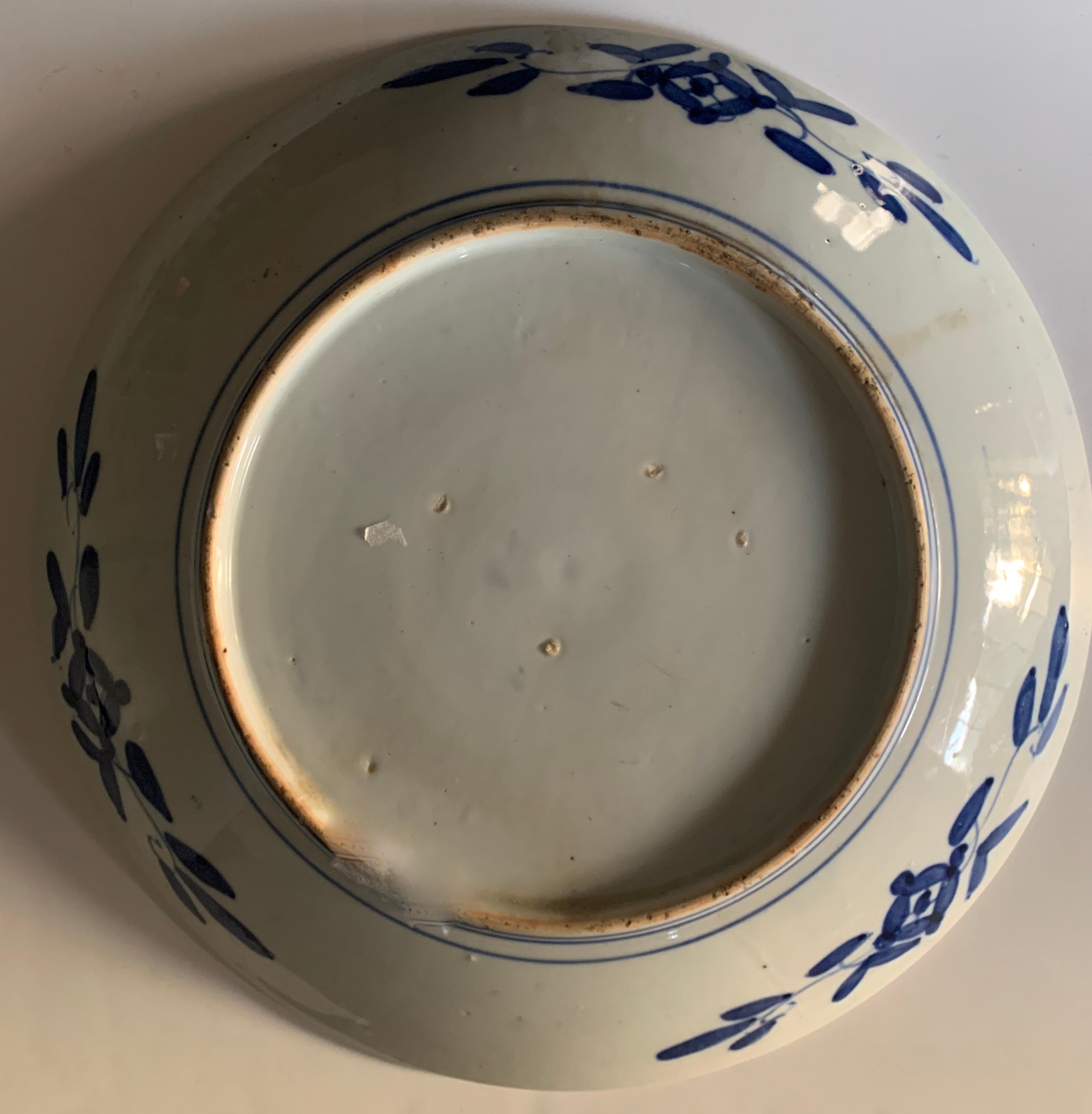 Meiji Japanese Porcelain Imari Charger For Sale 1