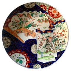 Antique Meiji Japanese Porcelain Imari Charger