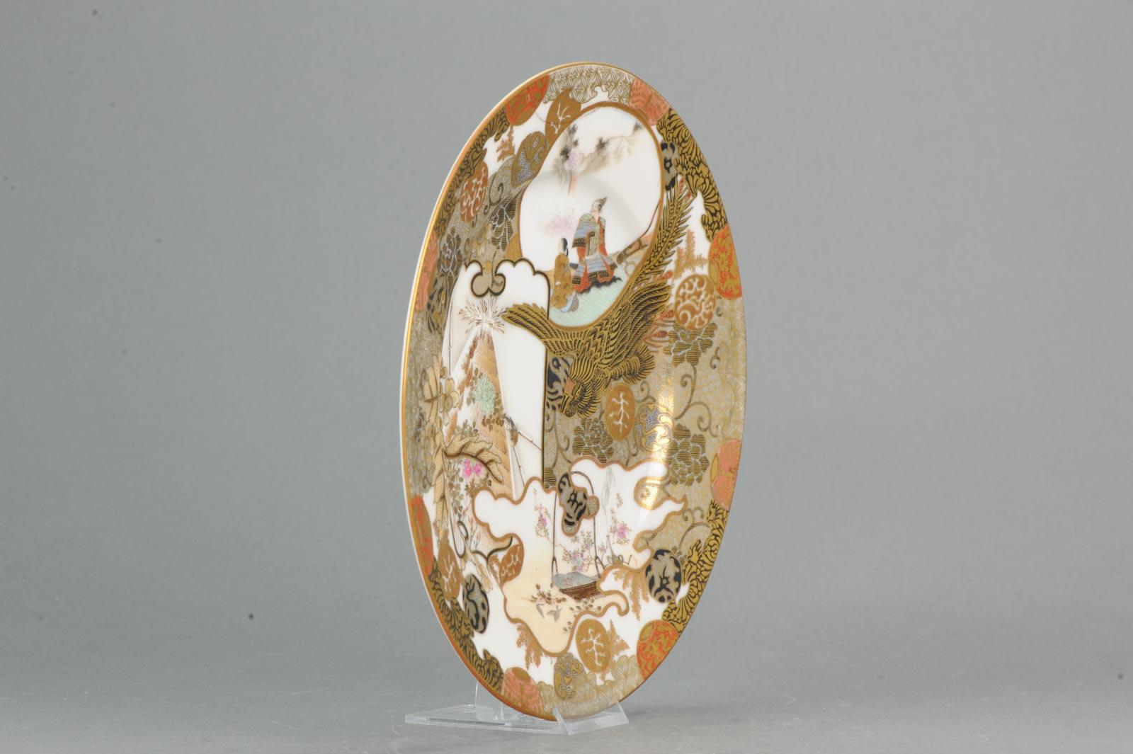 Bellissimo piatto in porcellana giapponese con una scena di alta qualità di un paesaggio con figure, uccelli e pesci. I dettagli sono incredibili.

22-2-19-21-6

Informazioni aggiuntive:
Materiale: Porcellana e ceramica
Stile giapponese: