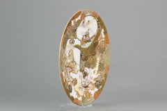 Meiji Japanese Yamashita Fish Figure Bird Mountain Porcelain Plate, 19th Century