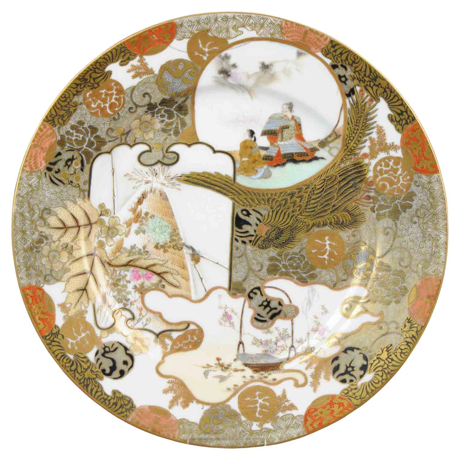 Piatto in porcellana Meiji giapponese Yamashita Fish Figure Bird Mountain, XIX secolo in vendita
