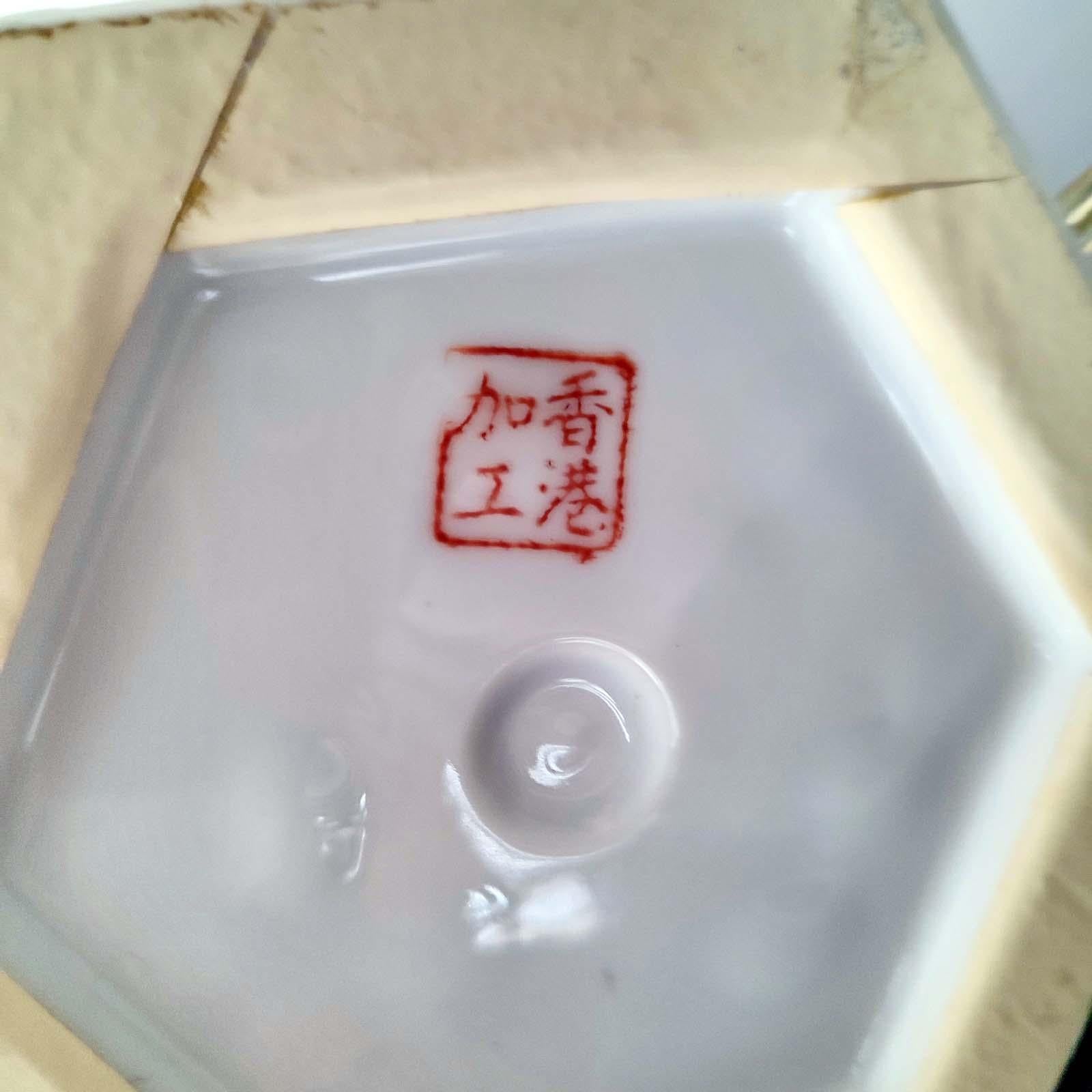 Meiji Kutani Japanese Porcelain Table Lamp For Sale 8