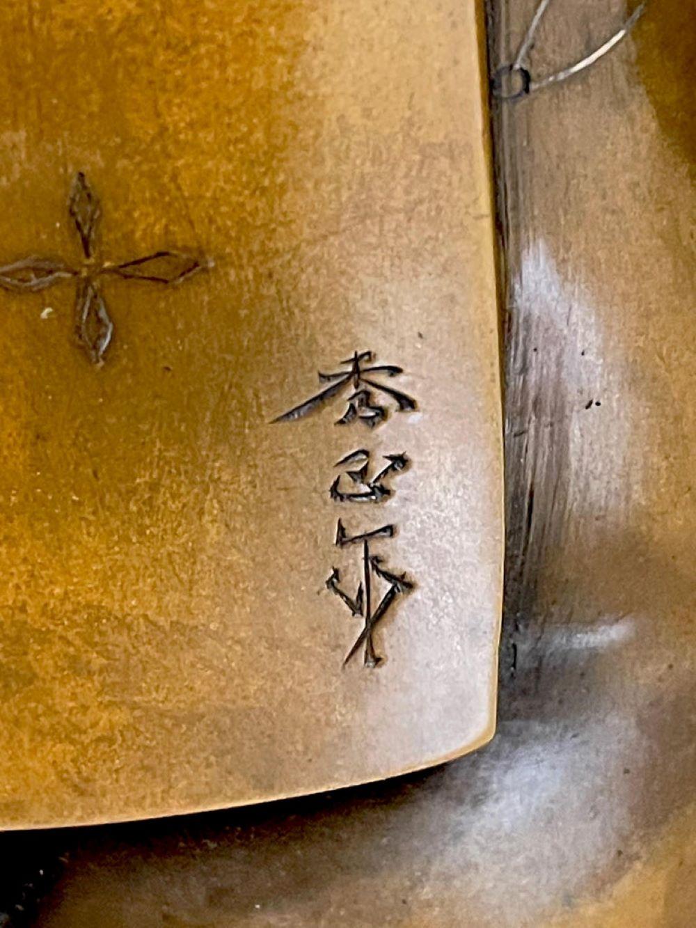 Meiji Period Bronze Figure of a Noh, With Mask (Japanisch) im Angebot