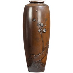 Meiji Period Bronze Vase by Yoshiharu