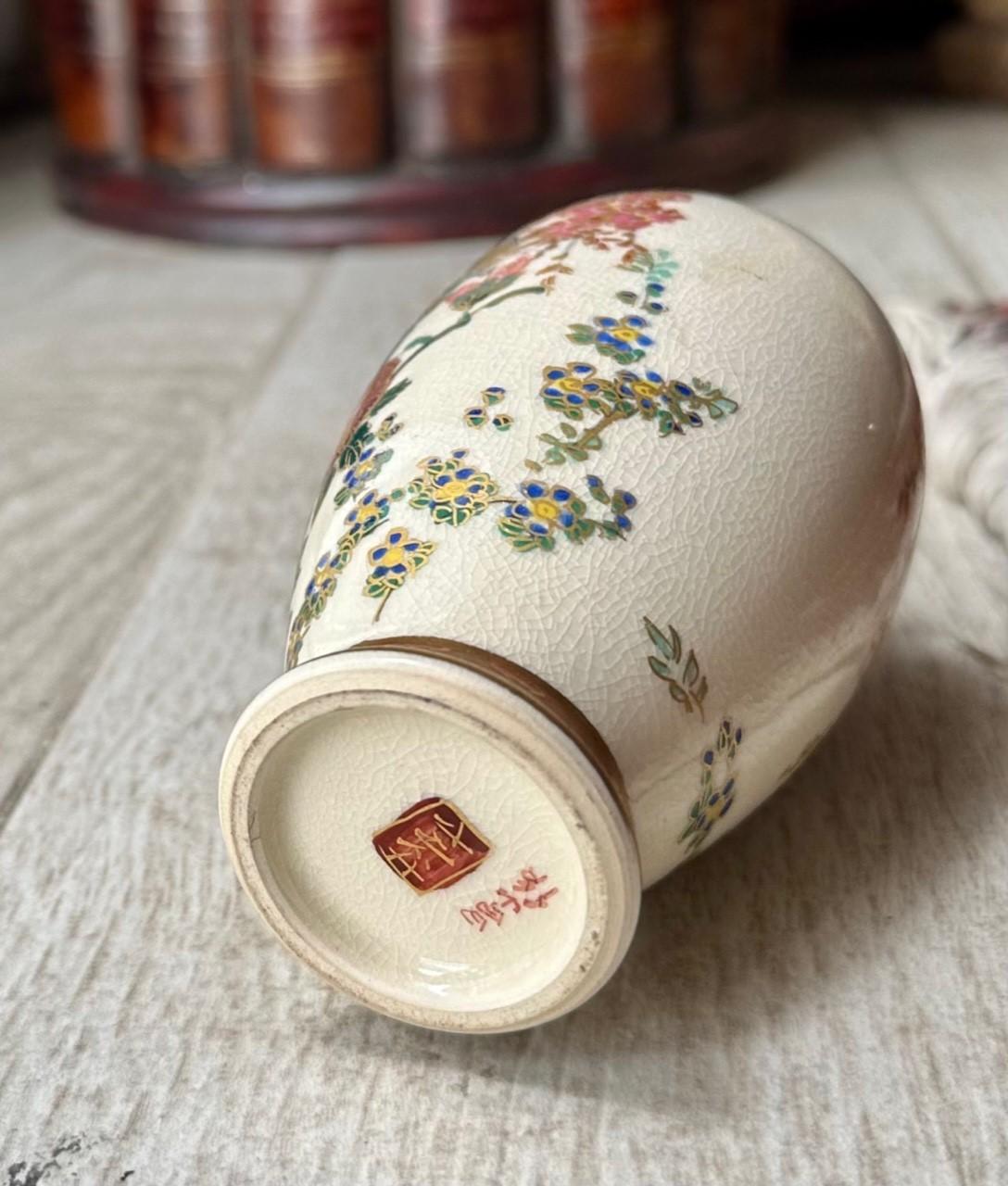 Meiji Period Diminutive Satsuma Baluster Vase. For Sale 4