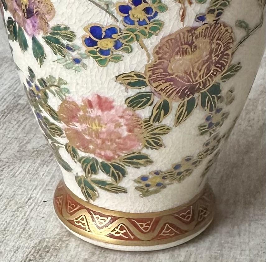 Petit vase balustre Satsuma de la période Meiji. en vente 6