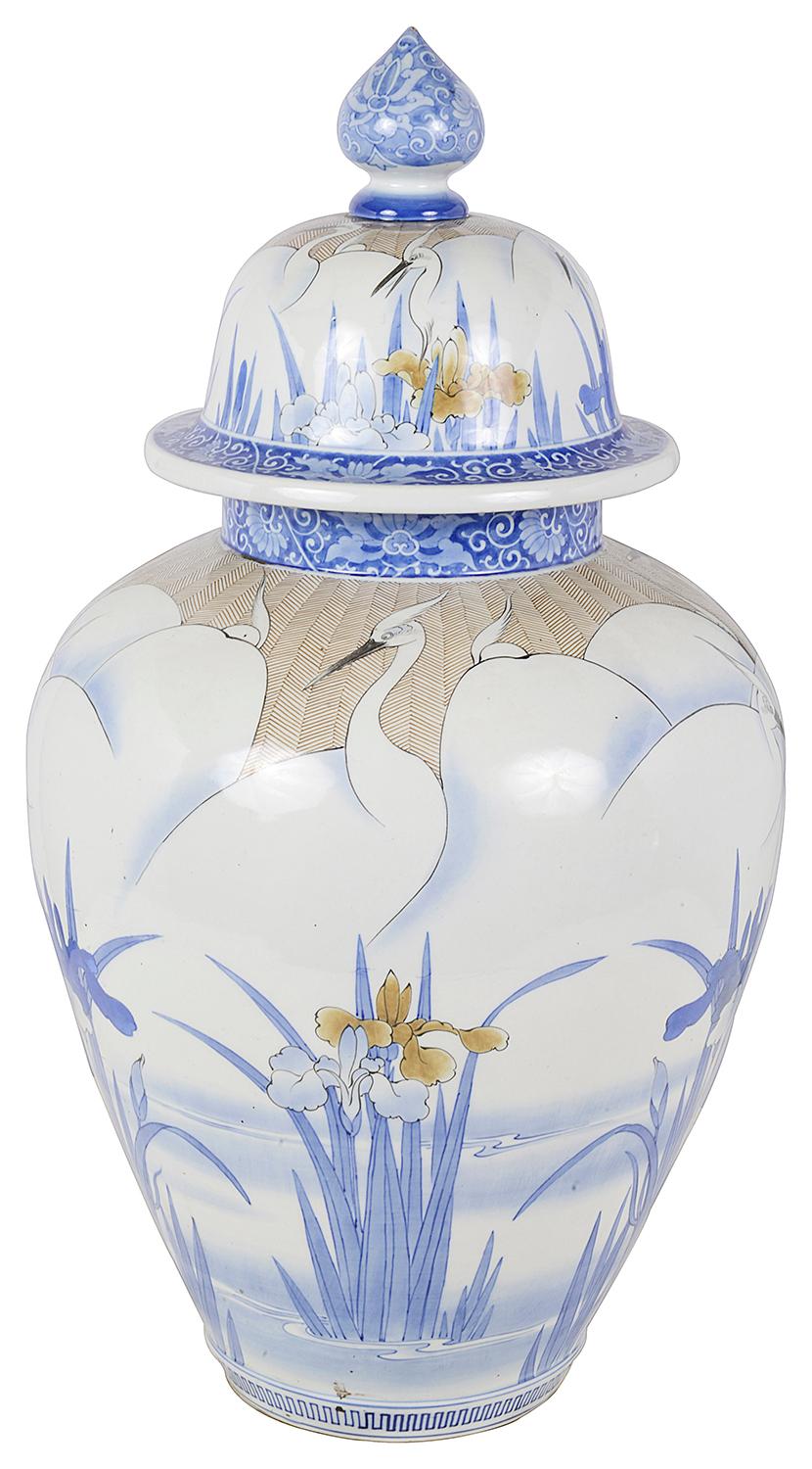 Japonisme Meiji Period Fukagawa Porcelain Lidded Vase For Sale