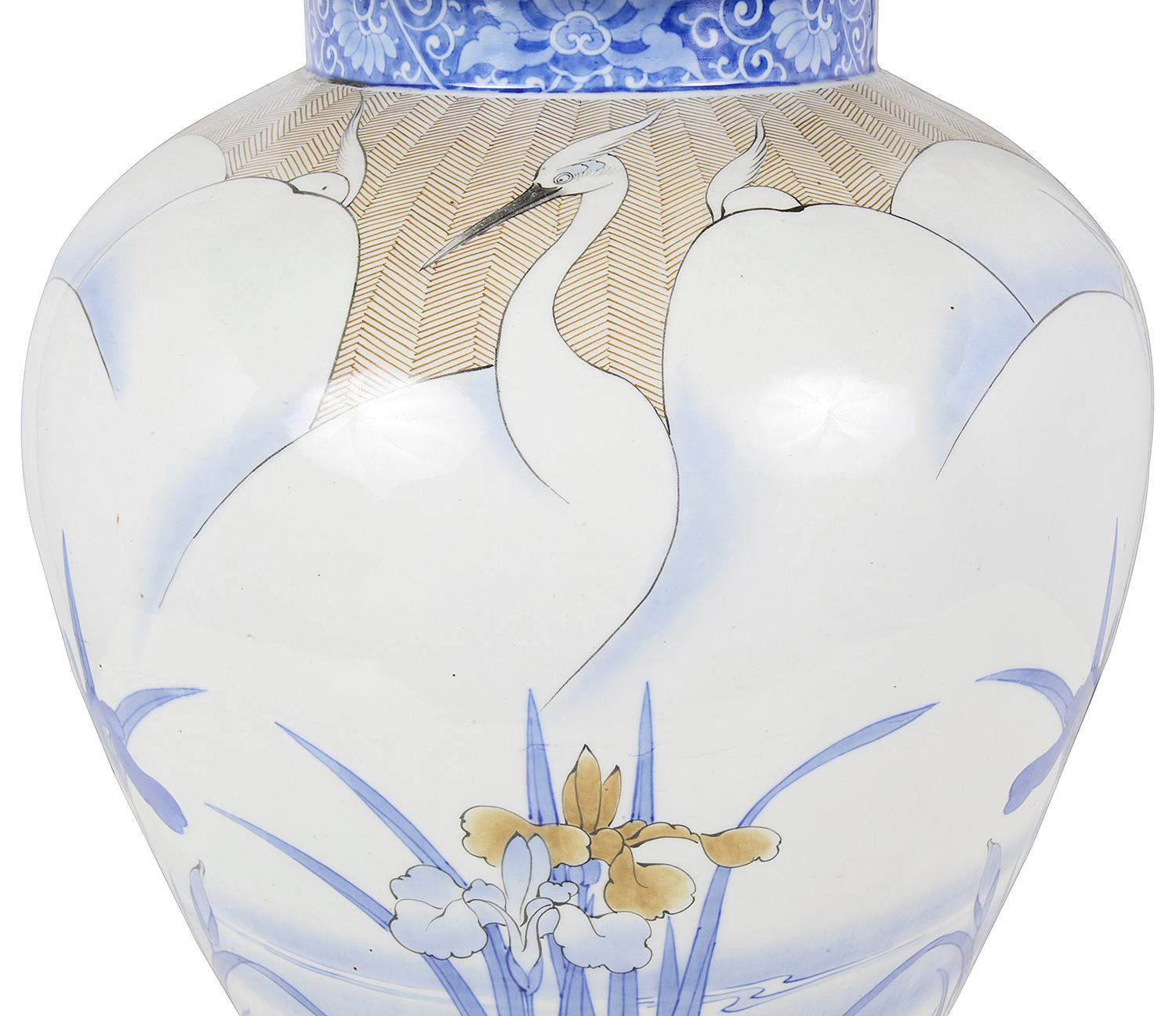 Japanese Meiji Period Fukagawa Porcelain Lidded Vase For Sale