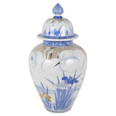 Meiji Period Fukagawa Porcelain Lidded Vase