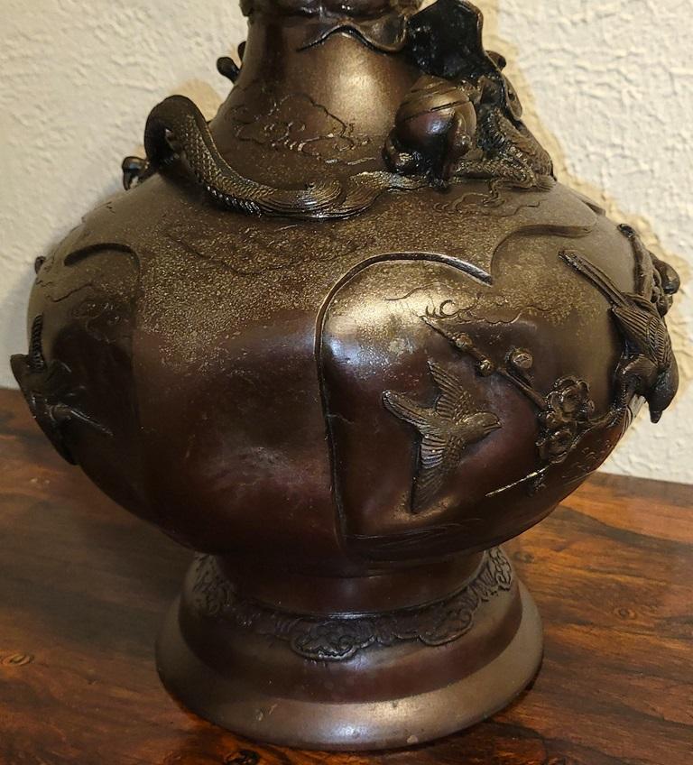 Meiji Period High Quality Japanese Bronze Vase by Yoshida Zo For Sale 6
