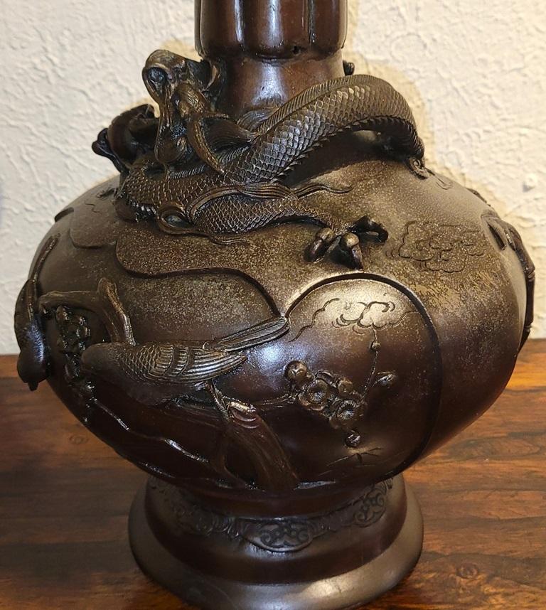 Archaistic Meiji Period High Quality Japanese Bronze Vase by Yoshida Zo For Sale