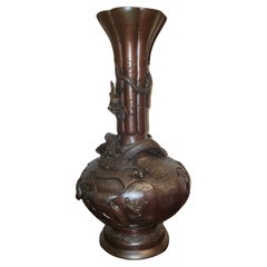 Meiji Period High Quality Japanese Bronze Vase by Yoshida Zo