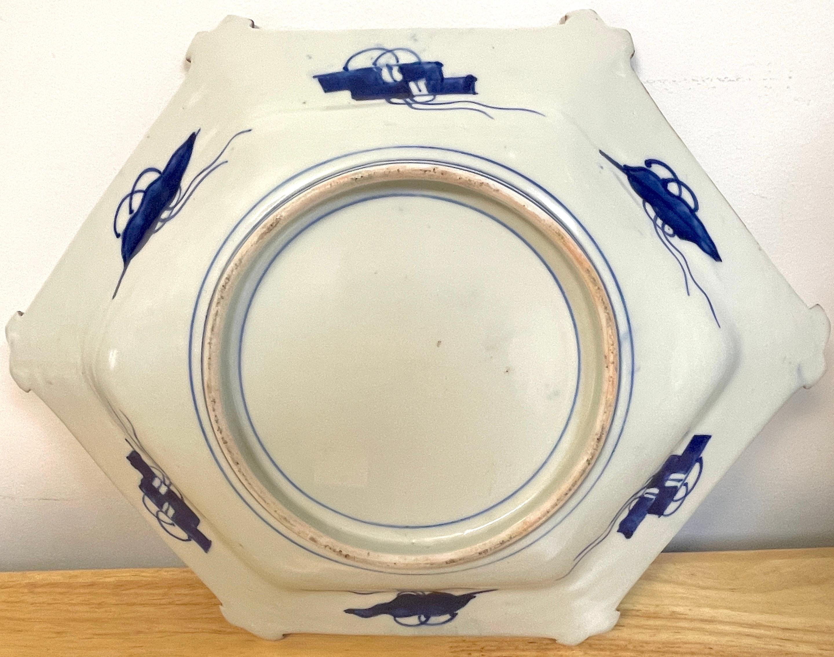 Meiji Period Imari Fan Dish, Attrib. Fukagawa 2