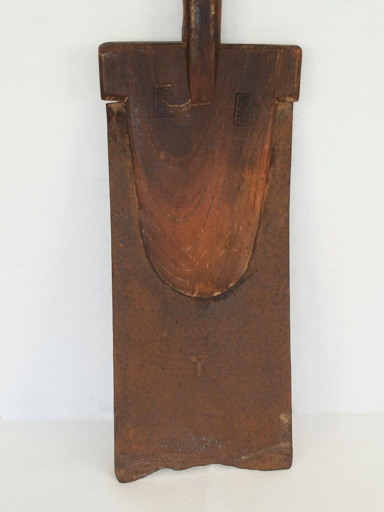 Meiji Period Iron and Wood Spades, Japan at 1stDibs