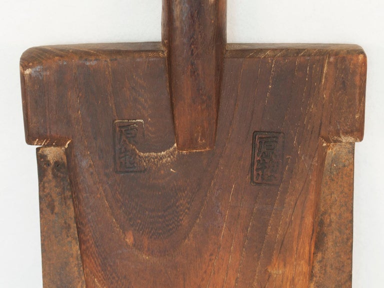 Meiji Period Iron and Wood Spades, Japan at 1stDibs