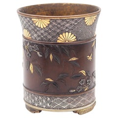 MEIJI Period Japan 1890 Imperial Shakudo Gold Mixed Metals Brush Vase-Pot